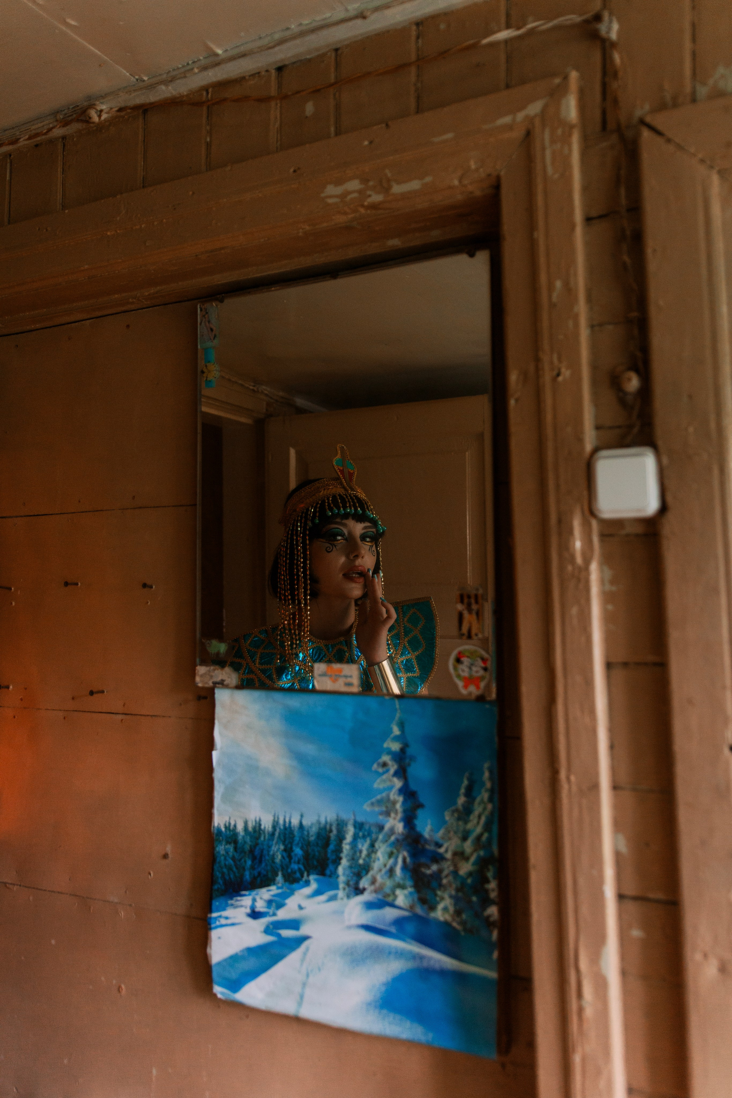 Клеопатра по-деревенски