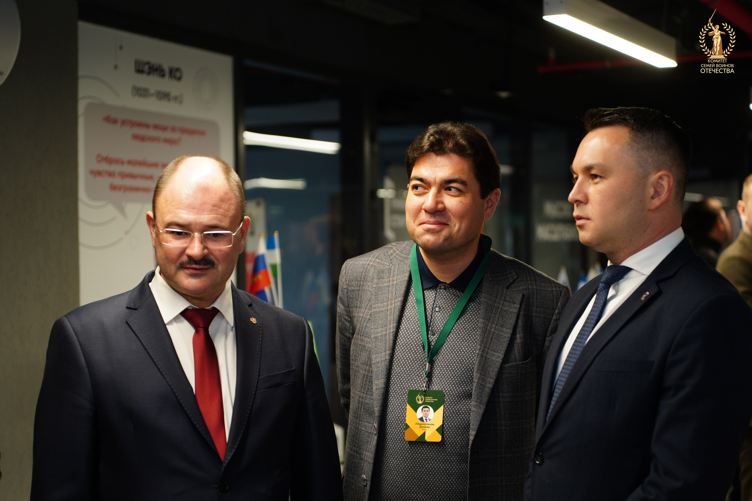 Приволжский Окружной Форум ''КСВО''. Pupov.png