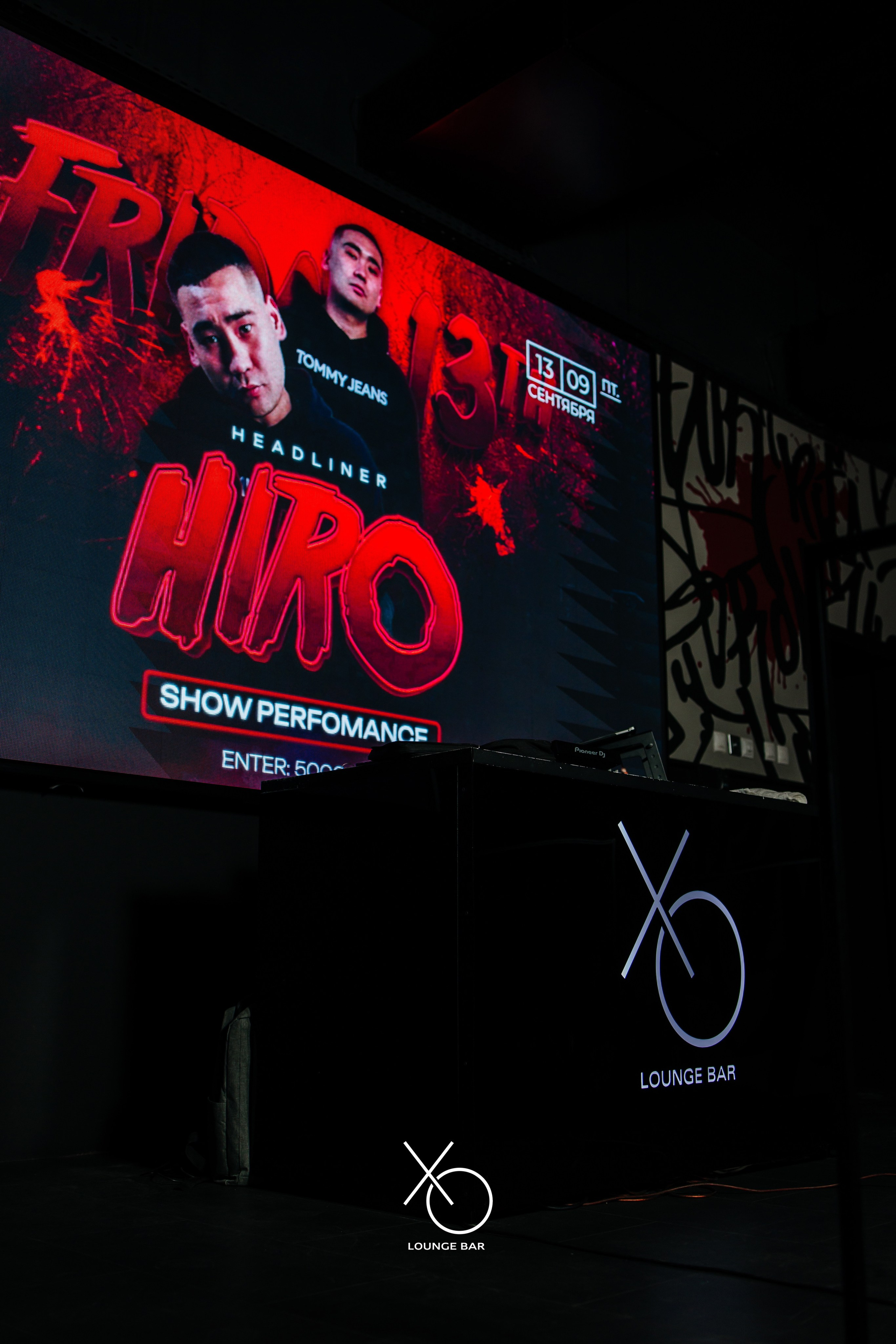 Friday the 13th | HIRO. Lounge Bar X.O