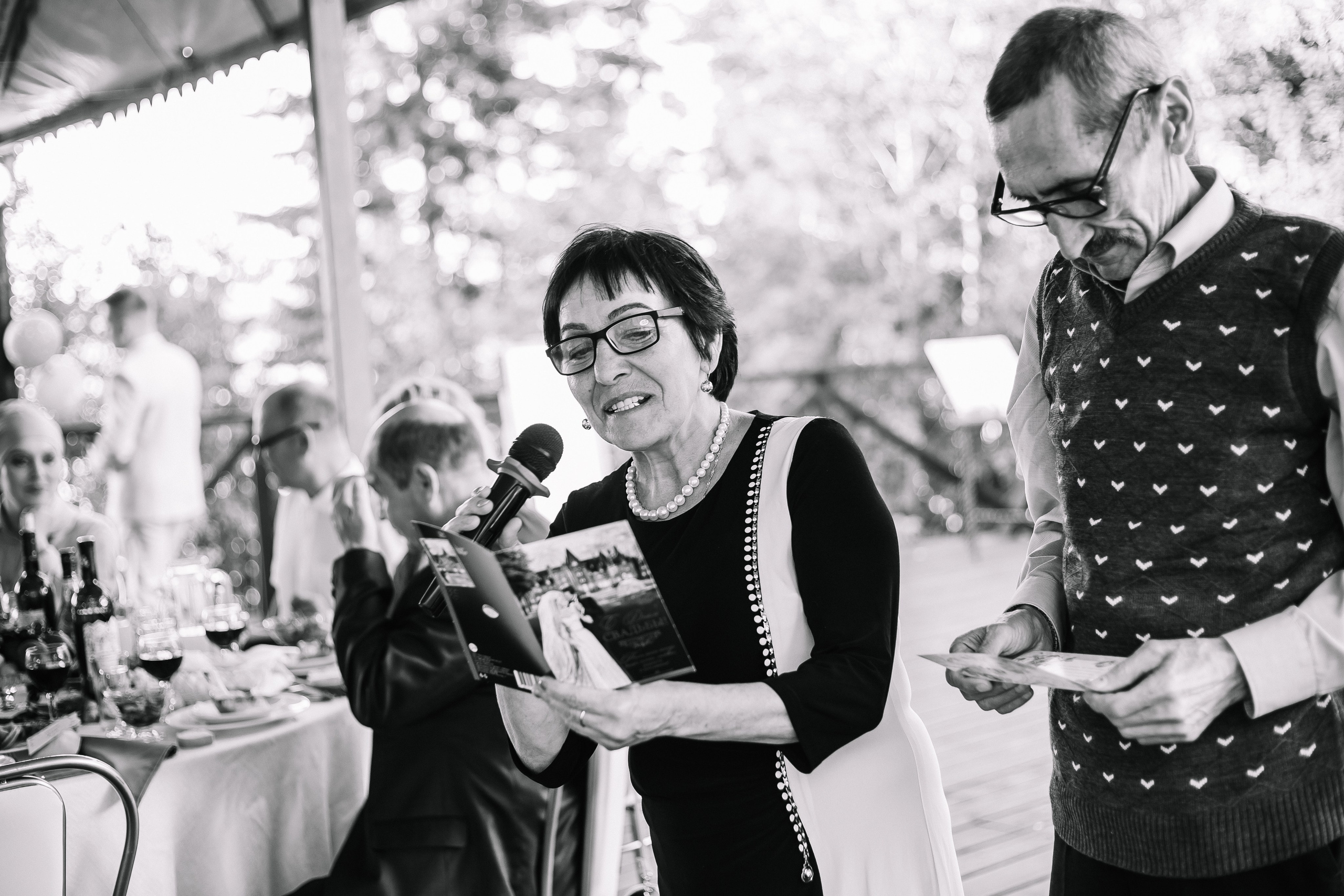 Свадебный вечер на турбазе «Чайка». VOLOCHKOVA