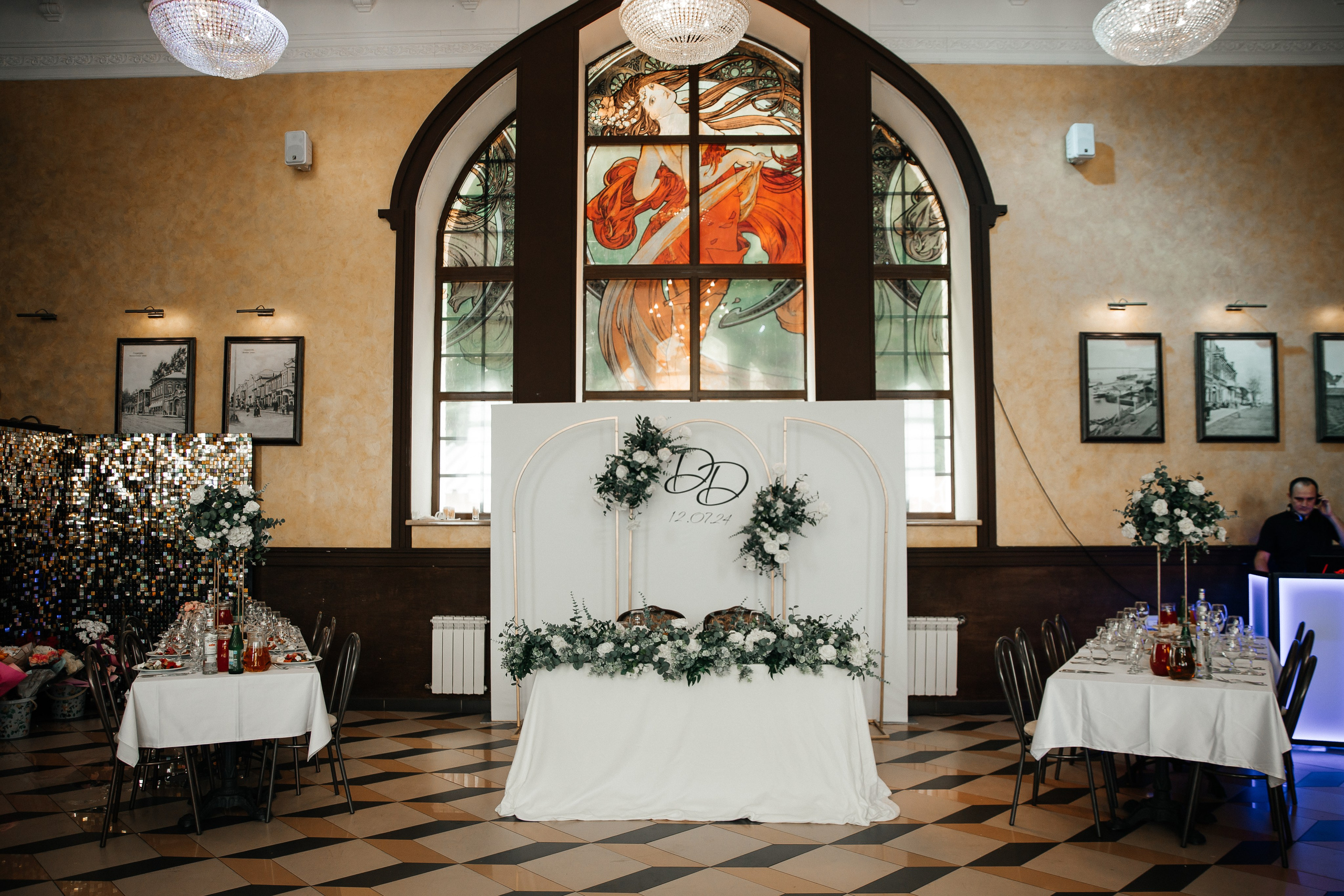 Твое волшебное «люблю». VOLOCHKOVA