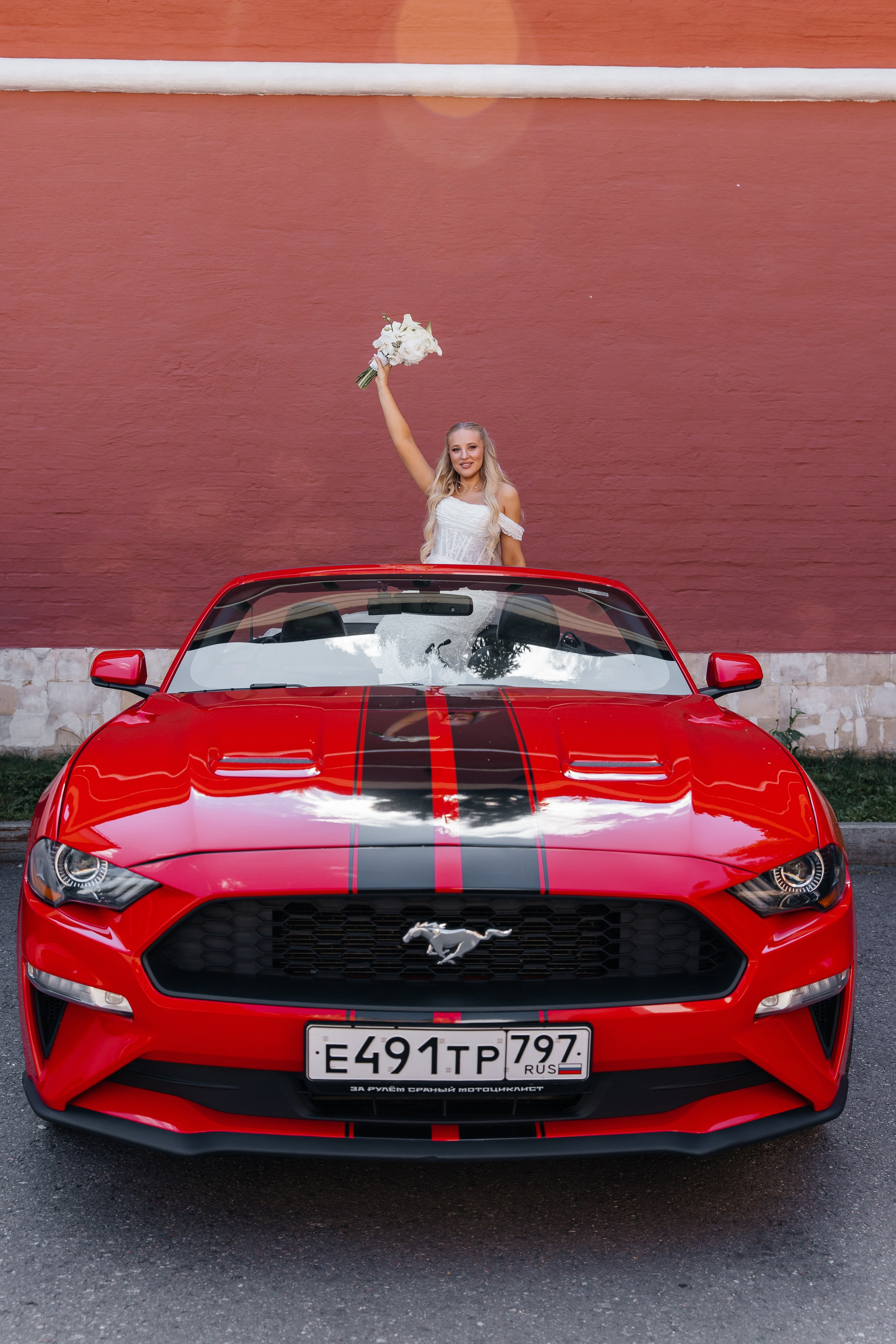 Владислав и Софья. Фотограф Москва Шептаев Артём