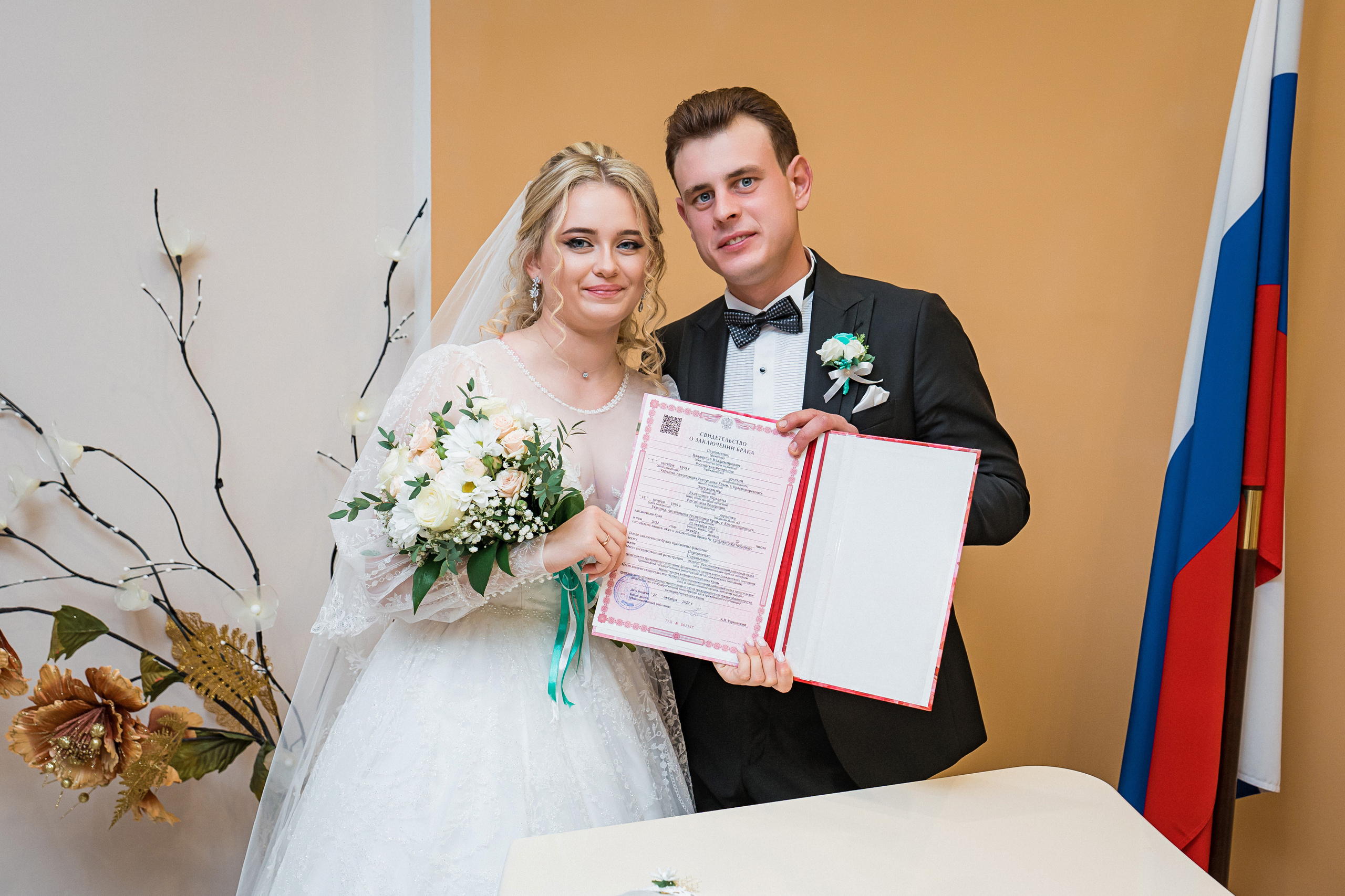 Свадьба Влада и Екатерины. Фотограф в Красноперекопске Виталий Савчук