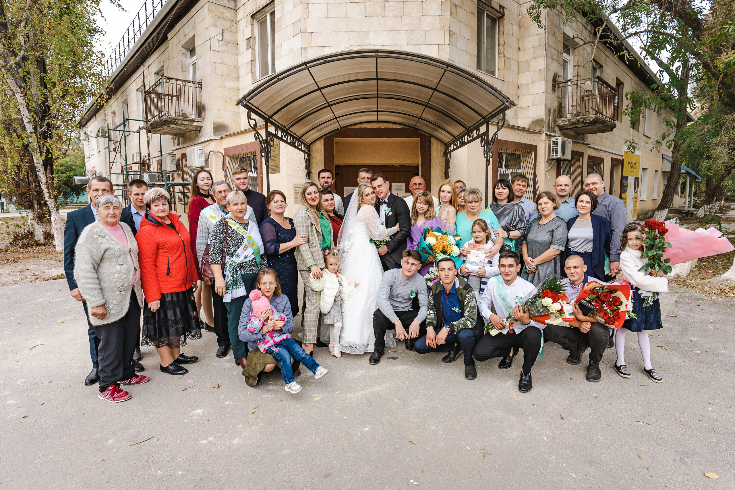 Свадьба Влада и Екатерины. Фотограф в Красноперекопске Виталий Савчук
