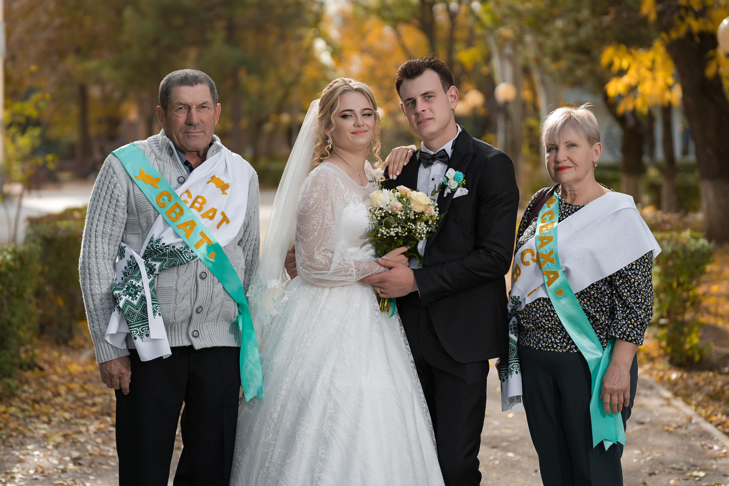 Свадьба Влада и Екатерины. Фотограф в Красноперекопске Виталий Савчук