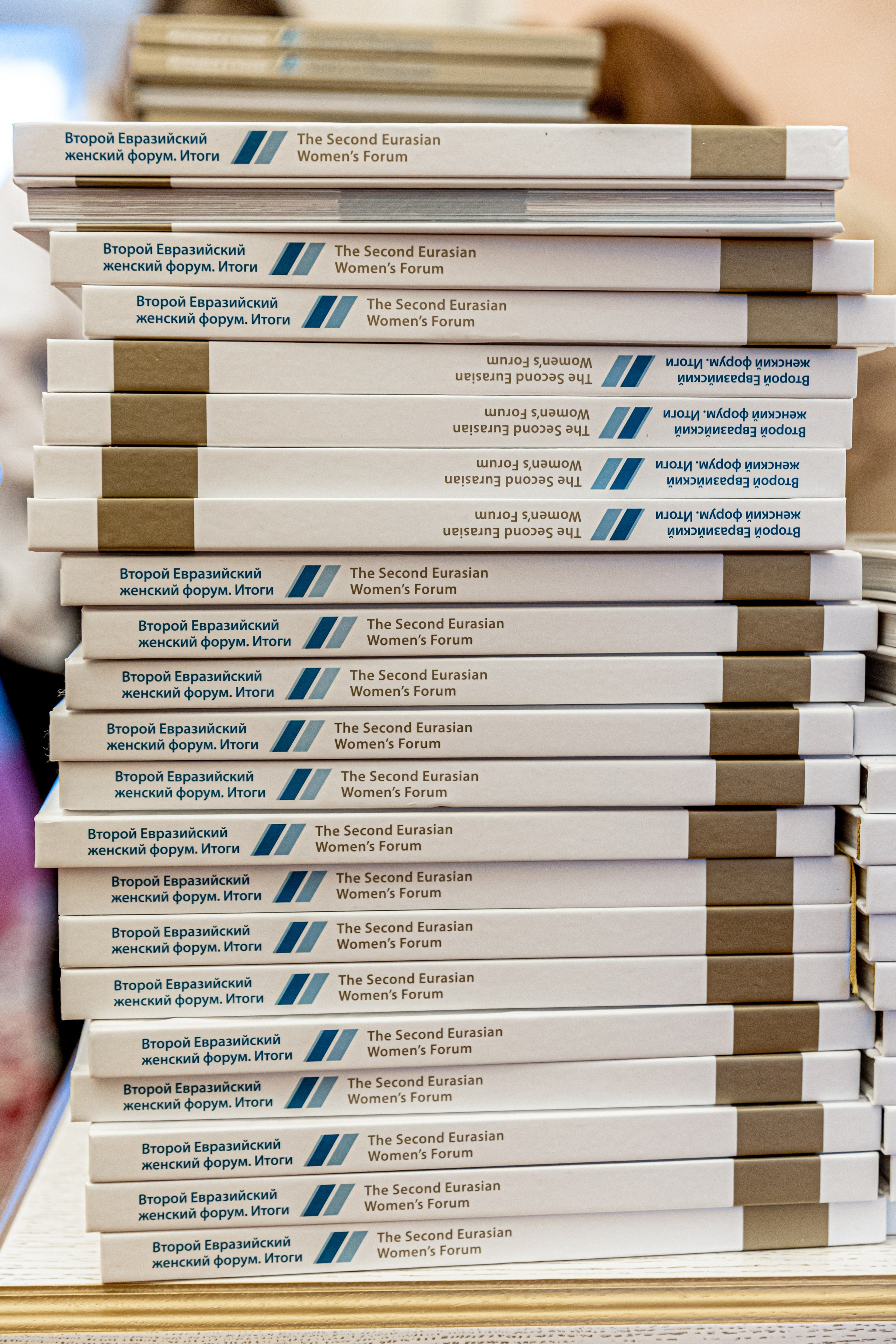 Международный женский форум. Фотограф на праздник, корпоратив, День Рождения и Юбилей в г. Санкт-Петербурге Алексей Анкушев