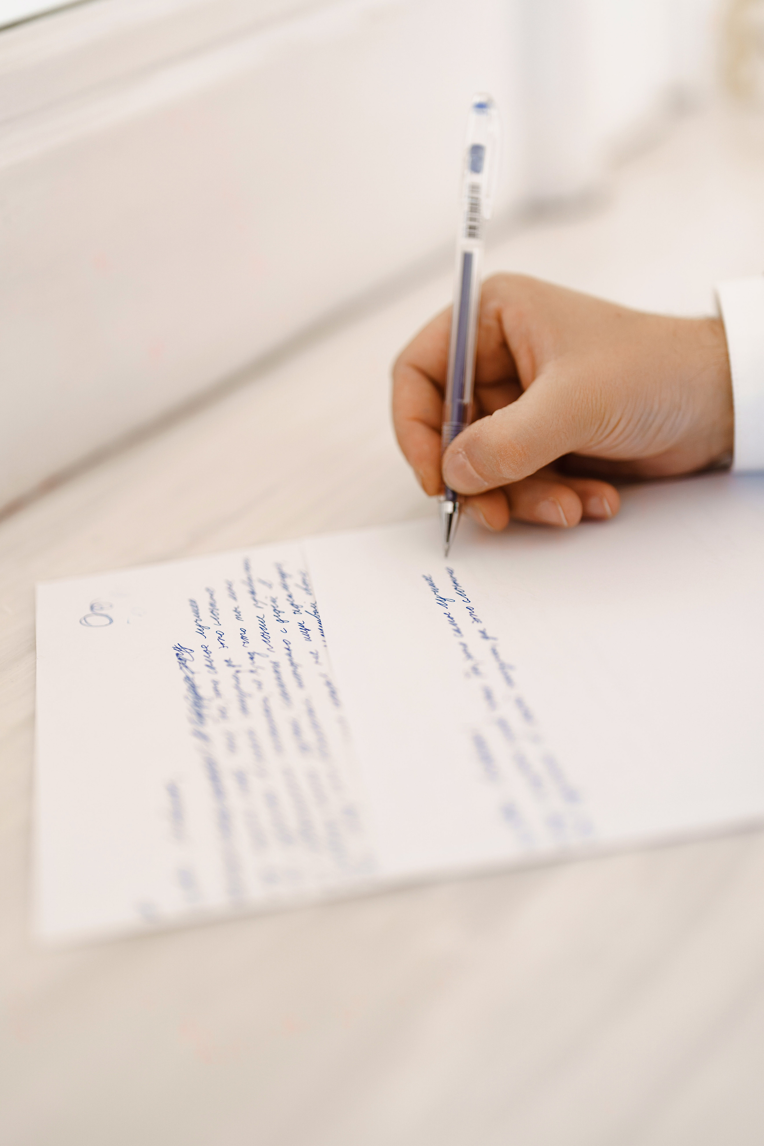 СВАДЬБА АРТУРА И ЕВГЕНИИ. Андрей Сухинин репортажный свадебный фотограф Санкт-Петербург