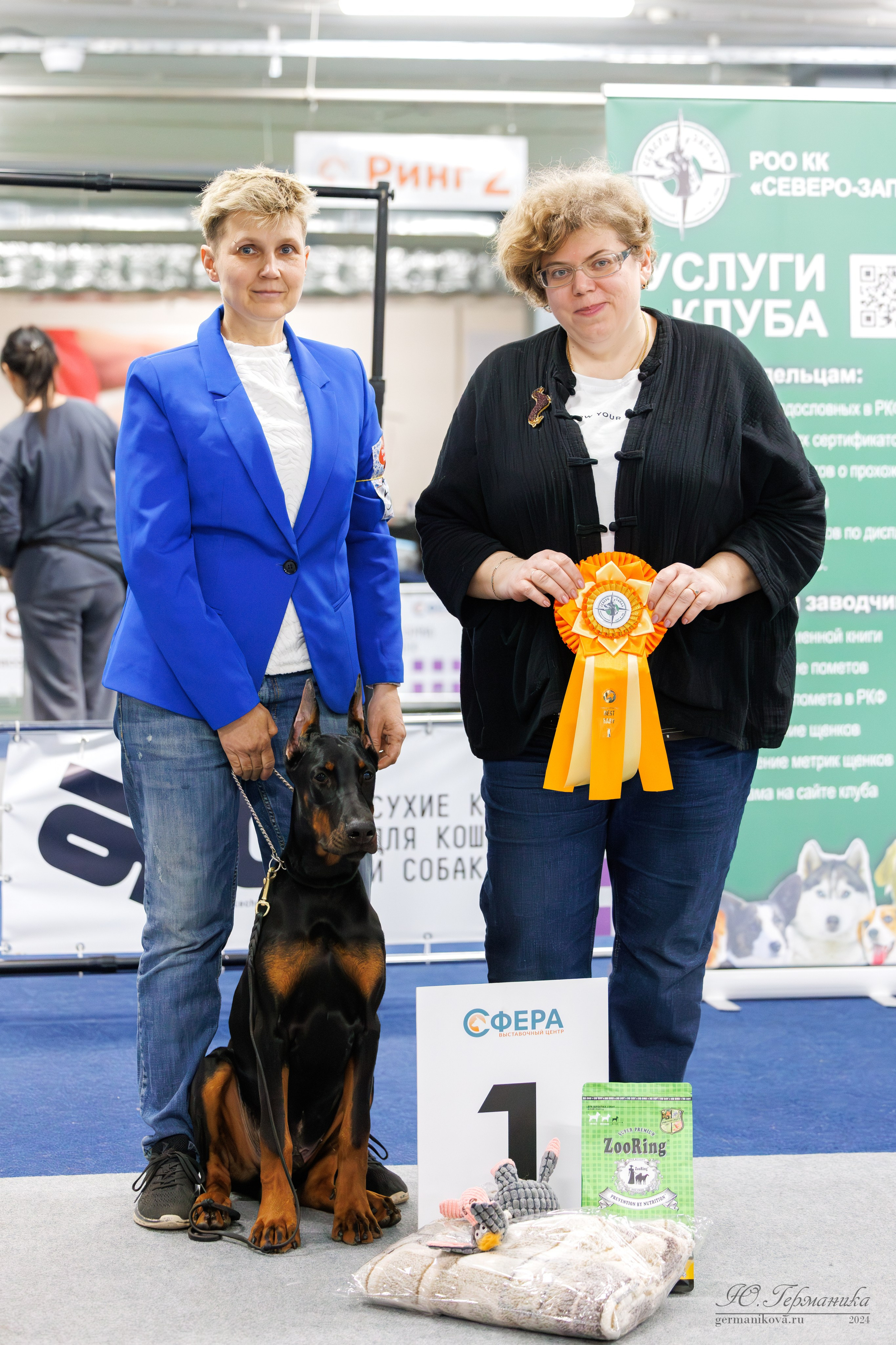 Сфера и Крокус 8,9,16 и 30.03.2025. Фотограф-анималист Юлия Германика