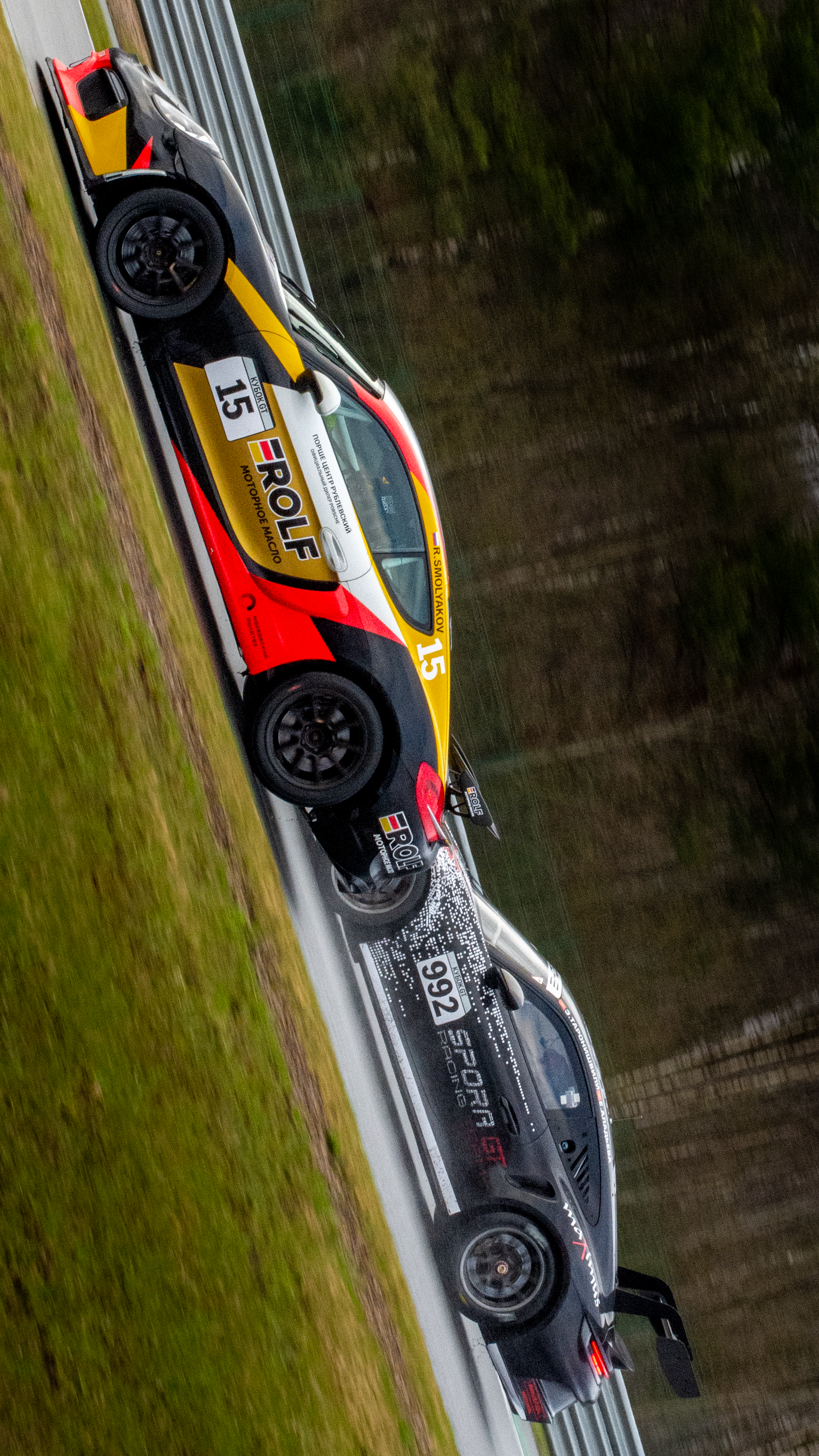 MRW — Кубок GT — 18.04.2026. AlexFecto — галереи фотографий