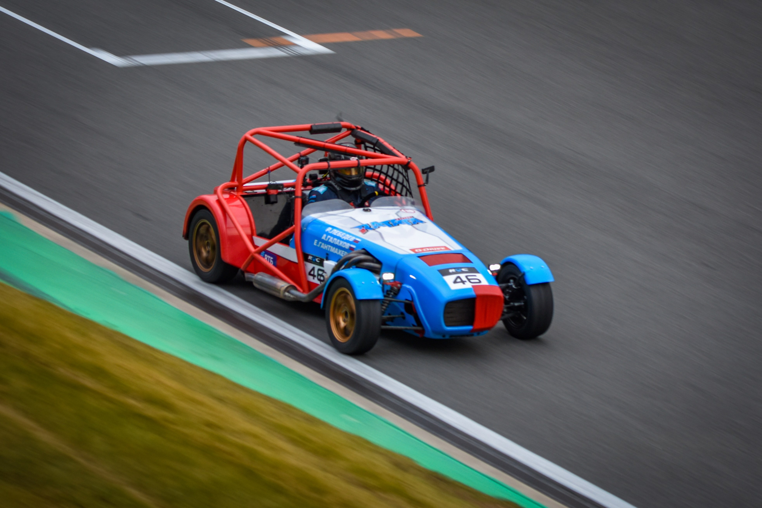 MRW — REC — 05.10.2024. AlexFecto — галереи фотографий