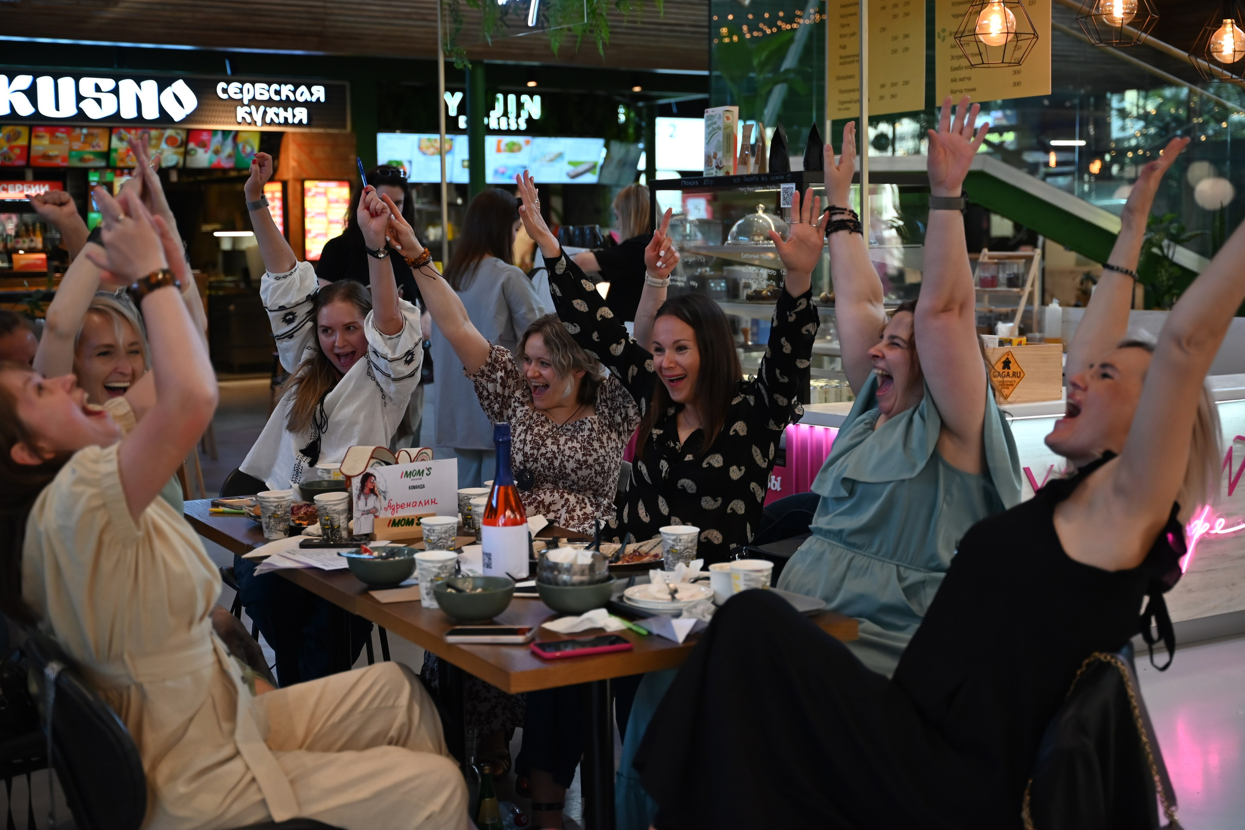 Игра IMOM'S Бохо. Фотограф в Санкт-Петербурге