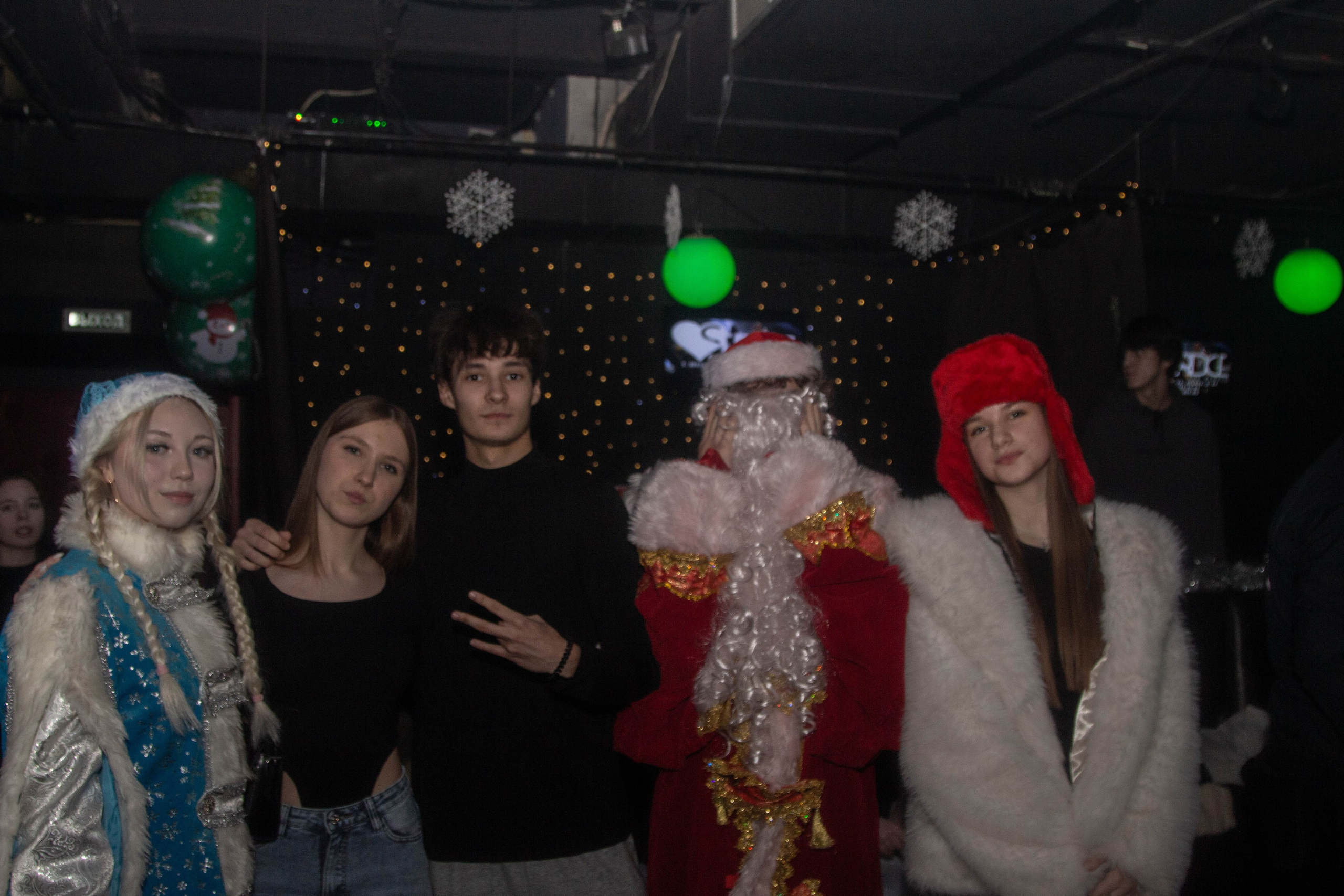 Клуб Serdce. Ладно