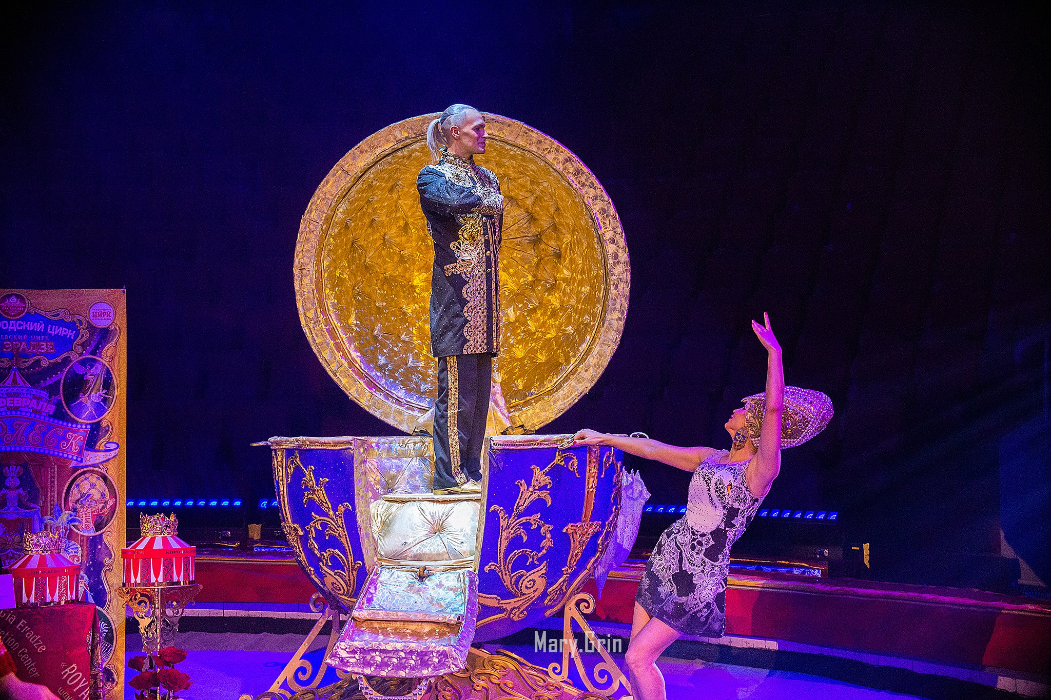 Цирк Гии Эрадзе. Детский и семейный фотограф, фотограф мероприятий Нижний Новгород