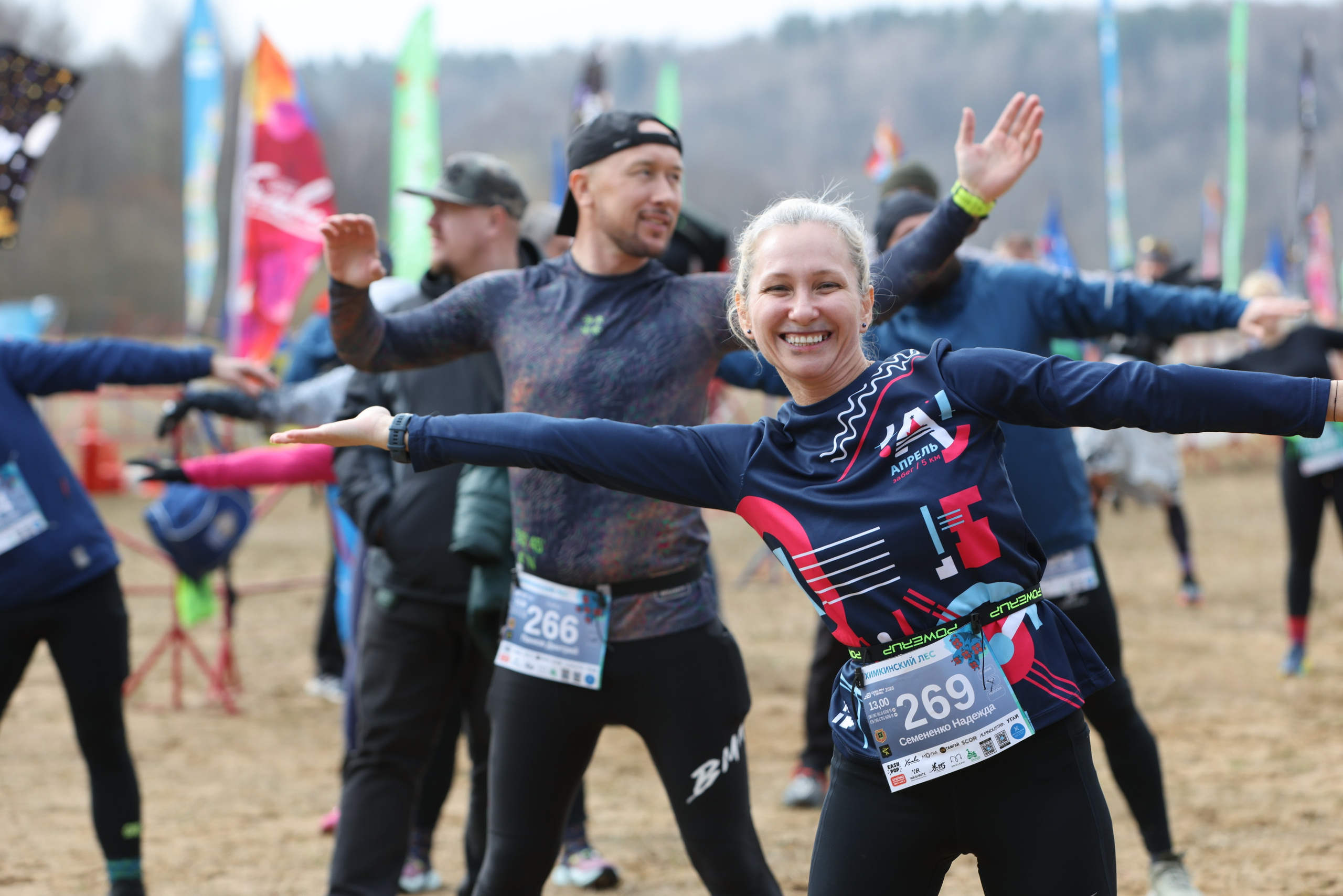 Трейл Химкинский лес, 12.04.26. Фотограф Сергей Ловкий