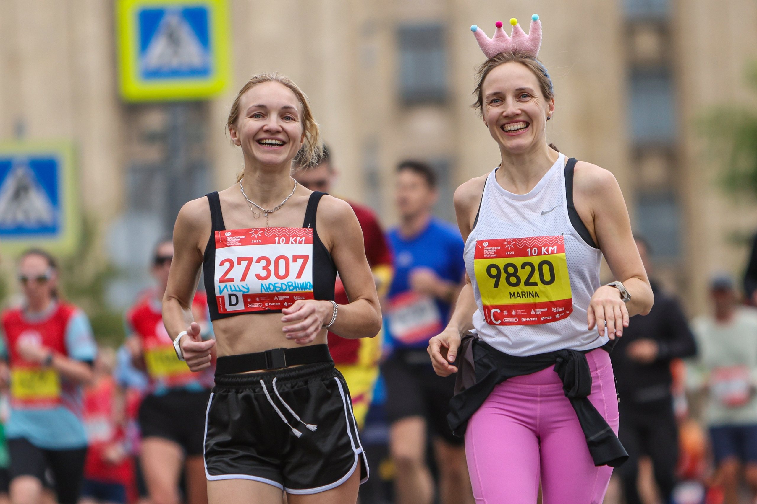 Московский Марафон, 20 и 21.09.25. Фотограф Сергей Ловкий