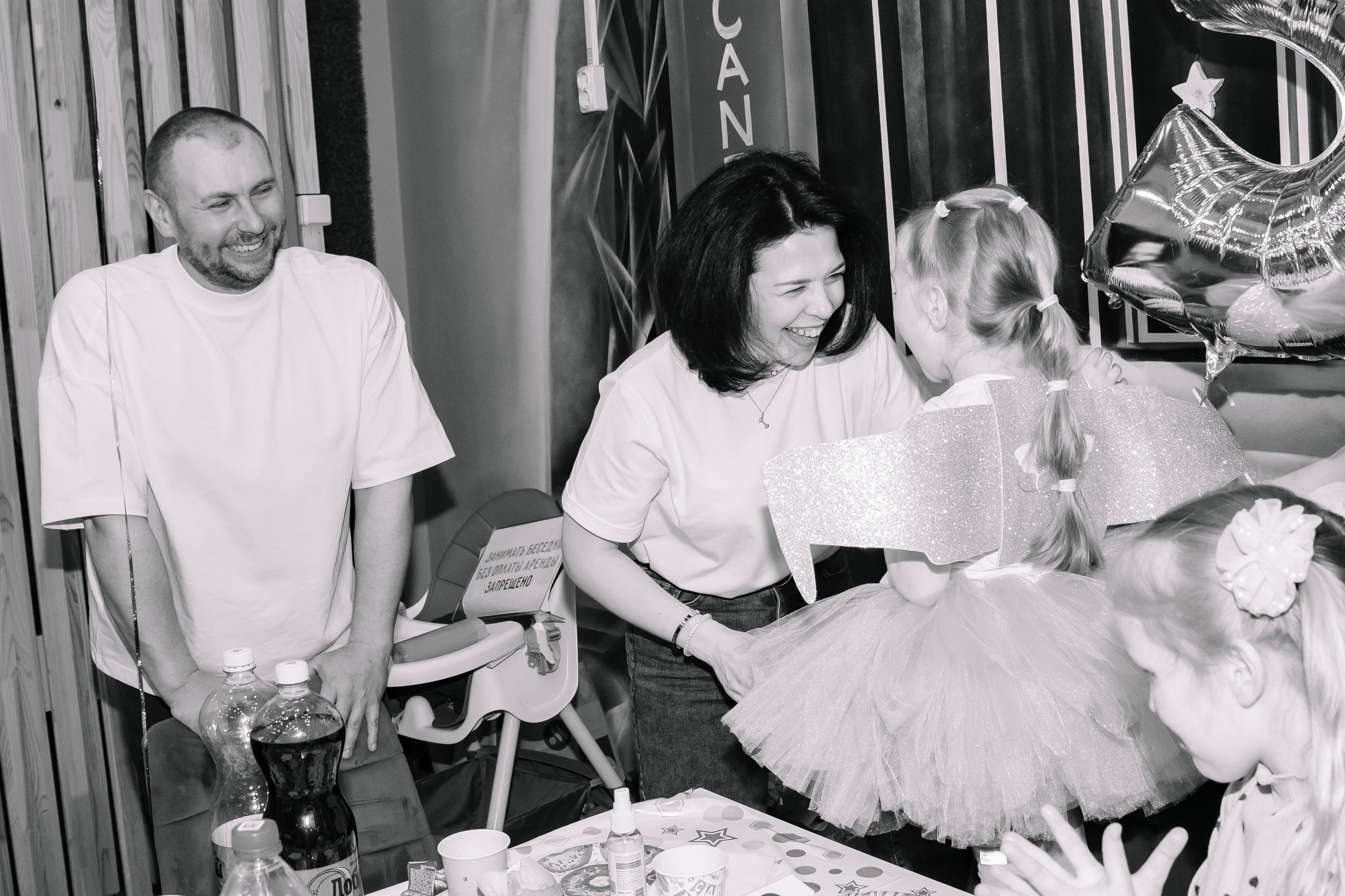 С Днем рождения, Маруся! 5 лет ♥. Профессиональный фотограф в Москве | Заказать фотосессию и съемку