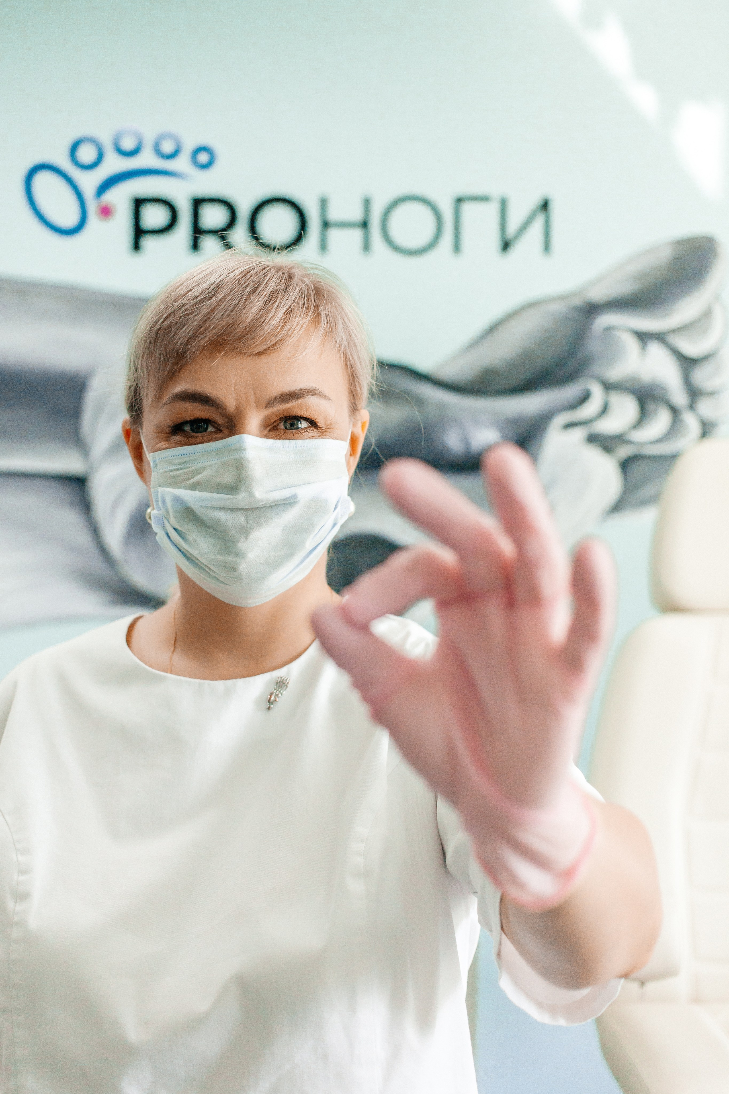 Контентная фотосессия для подолога. КОНТЕНТ ФОТОГРАФ