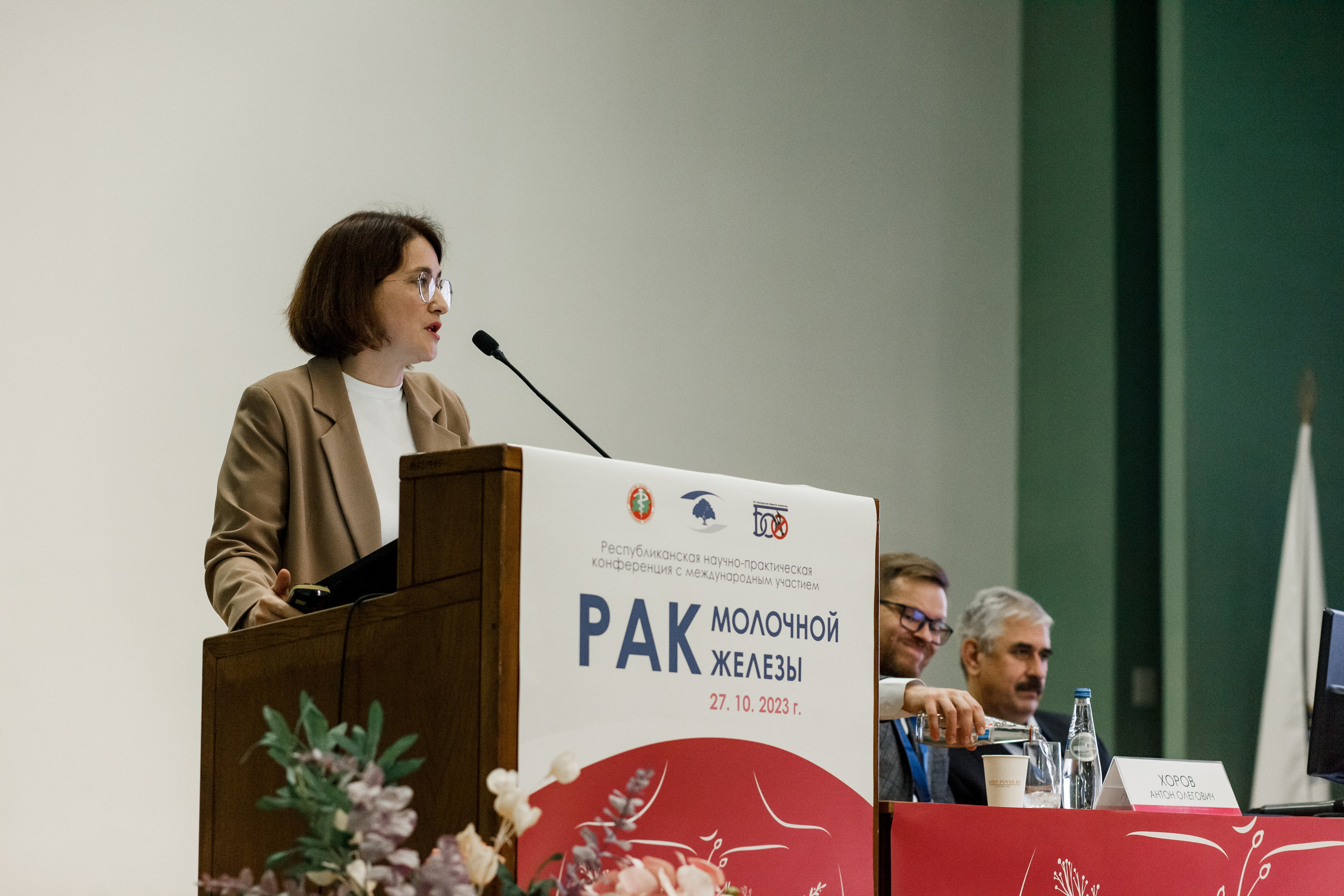 Репортажная фотосессия на медицинской конференции. КОНТЕНТ ФОТОГРАФ