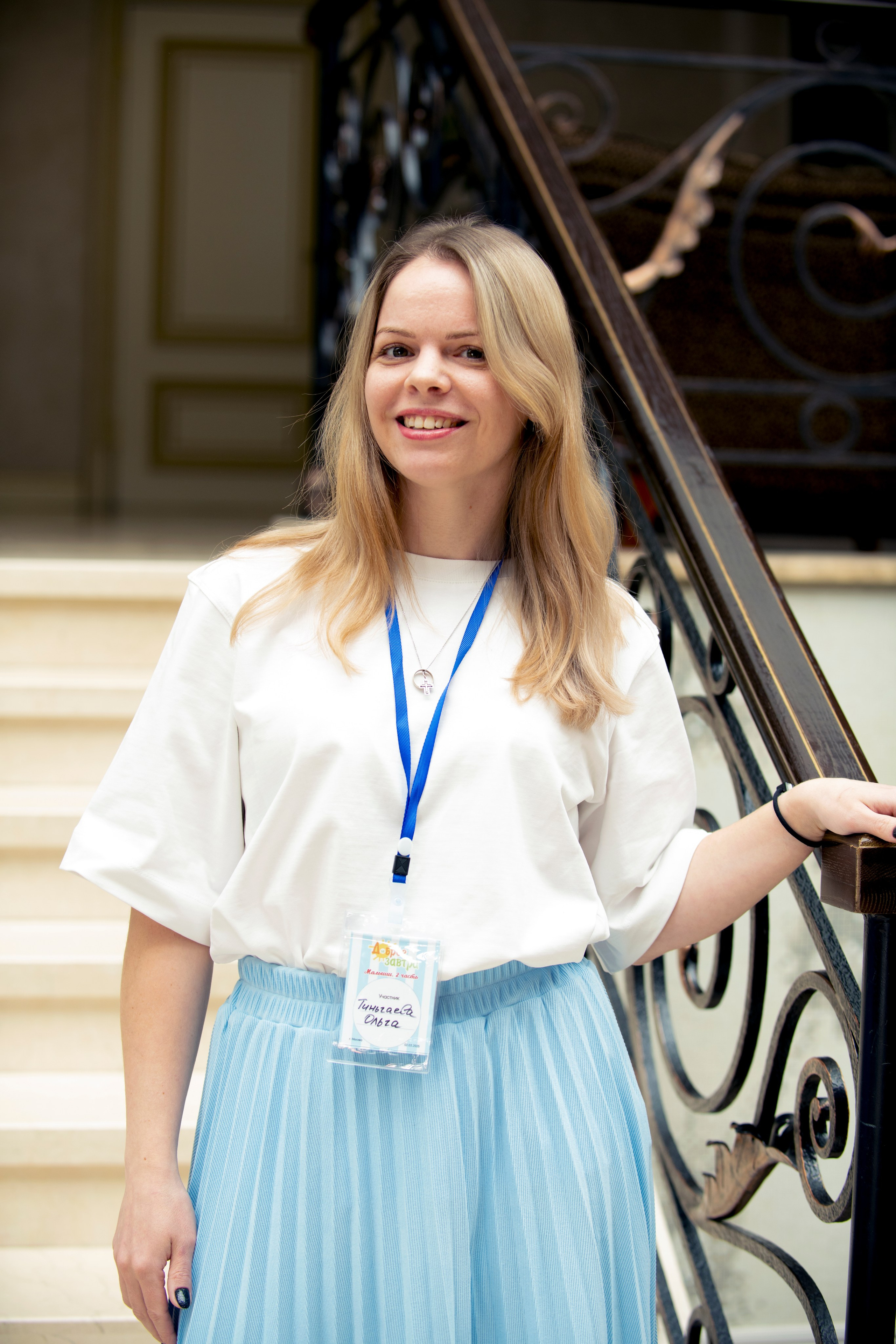 Фестиваль «Доброе завтра». Репортажный и портретный фотограф Alex Dum