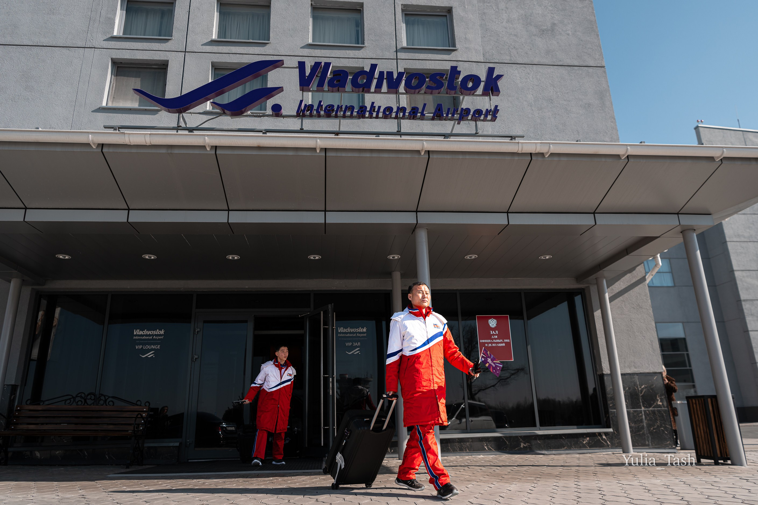 ДЕТИ ПРИМОРЬЯ. 2024. ЗИМА. Любимый фотограф