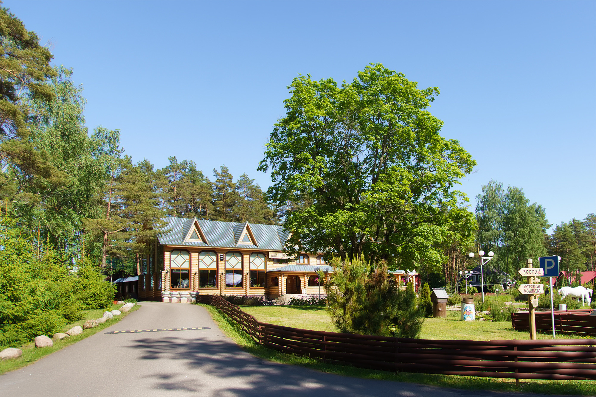 Интерьерная съёмка. Lantern agency