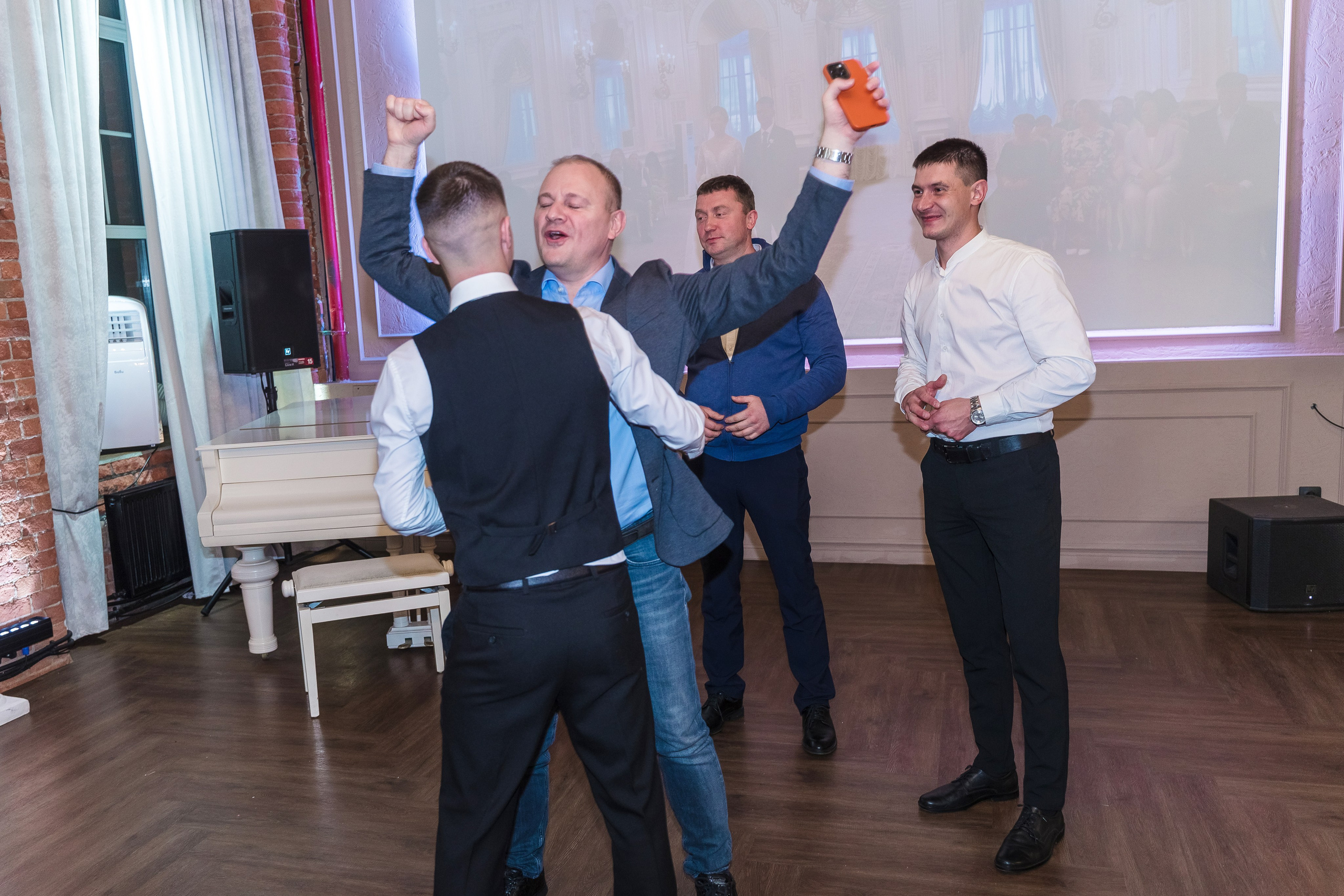 Евгений + Елена