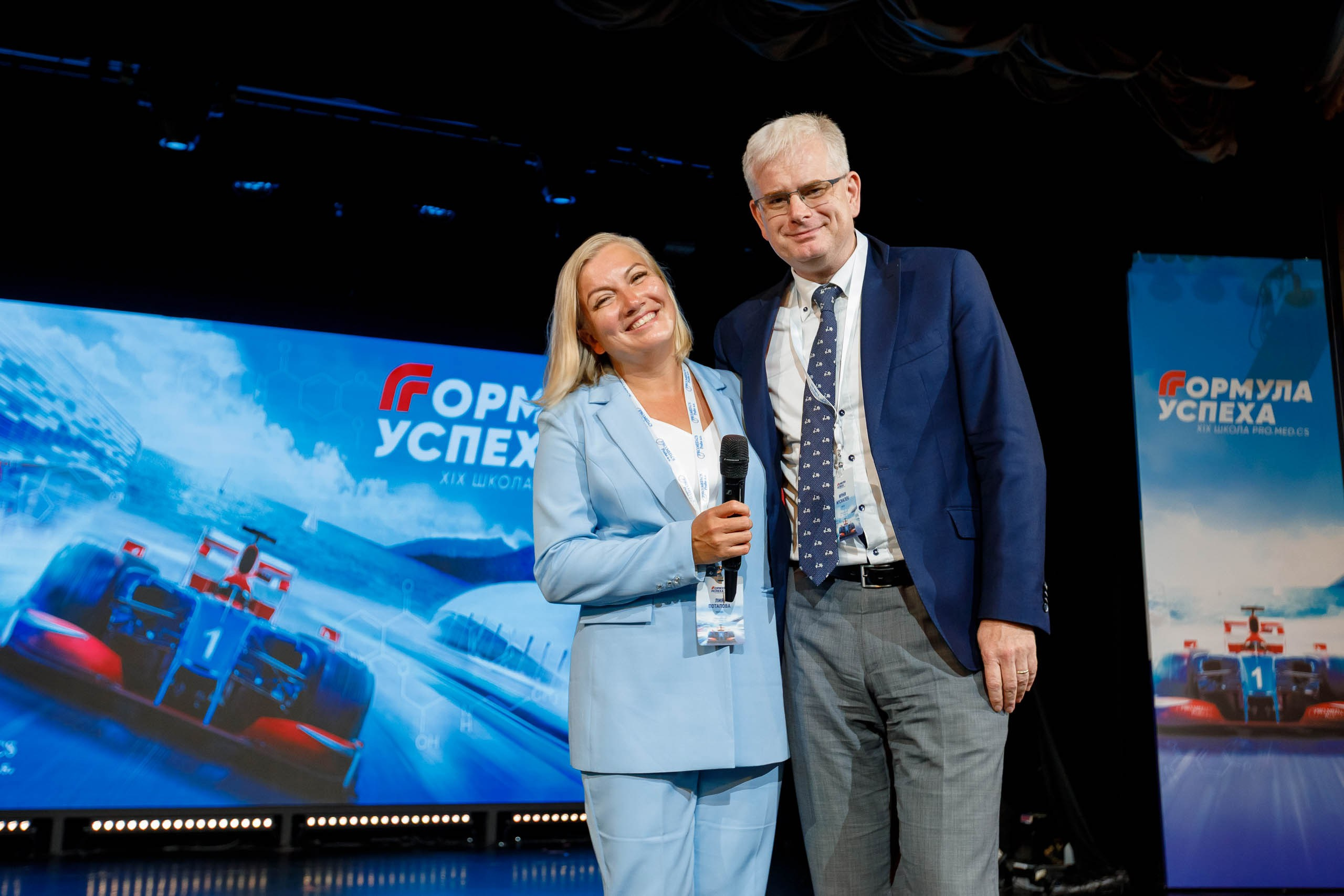 Конференция на Круизном лайнере «Астория Гранде» (Astoria Grande) в Турции. Репортажный фотограф в Москве, Сочи и Санкт-Петербурге