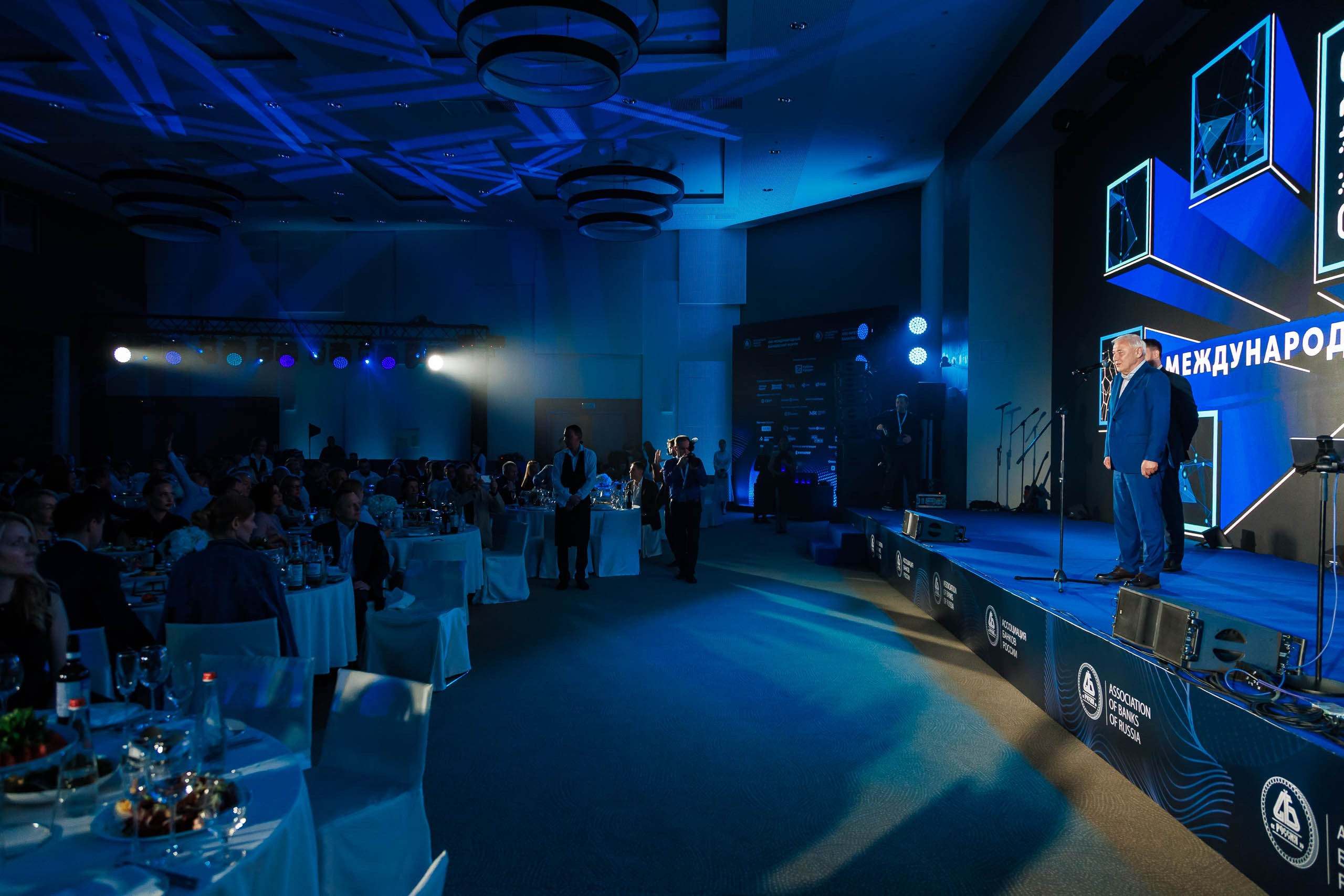 Пресс-центр на мероприятии, новости и данные