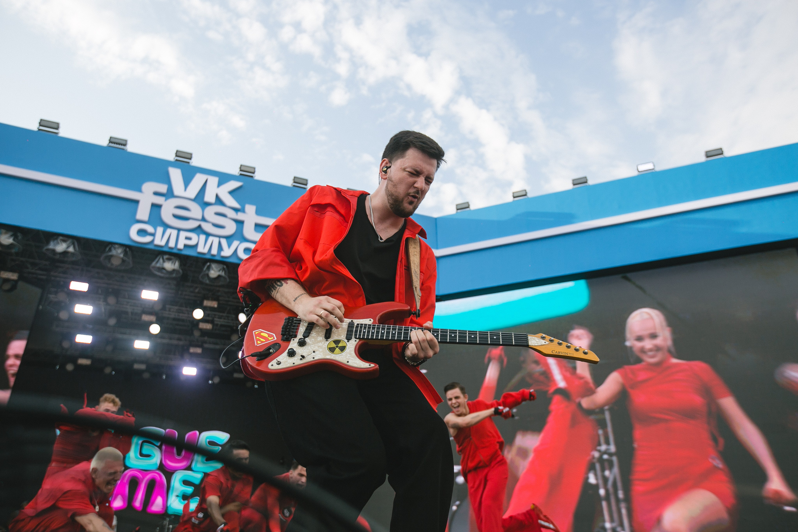 VK FEST'23. Репортажный фотограф Андрей Герасимов