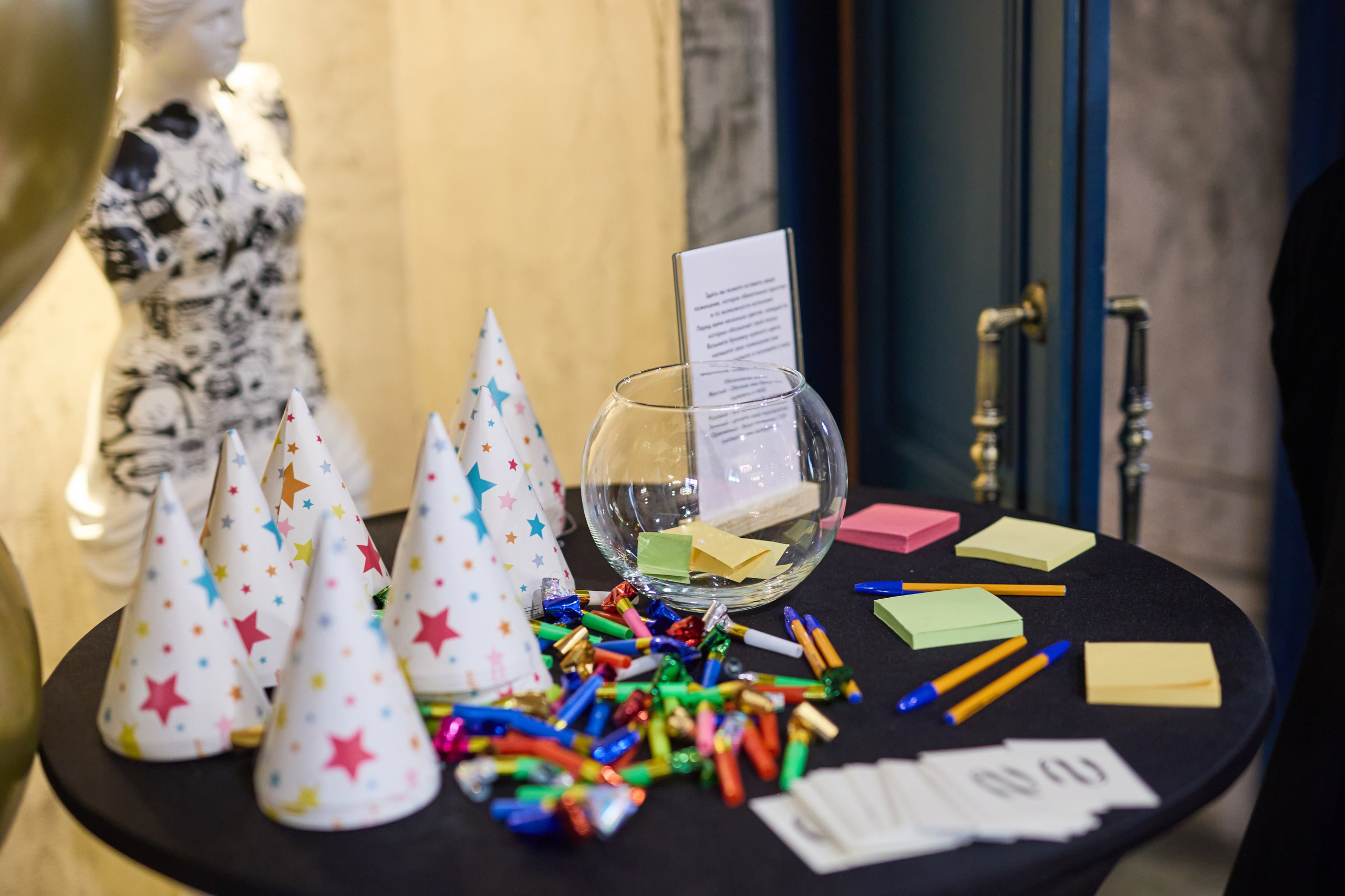 HASS 24 года!. Фотограф Иван Недорез