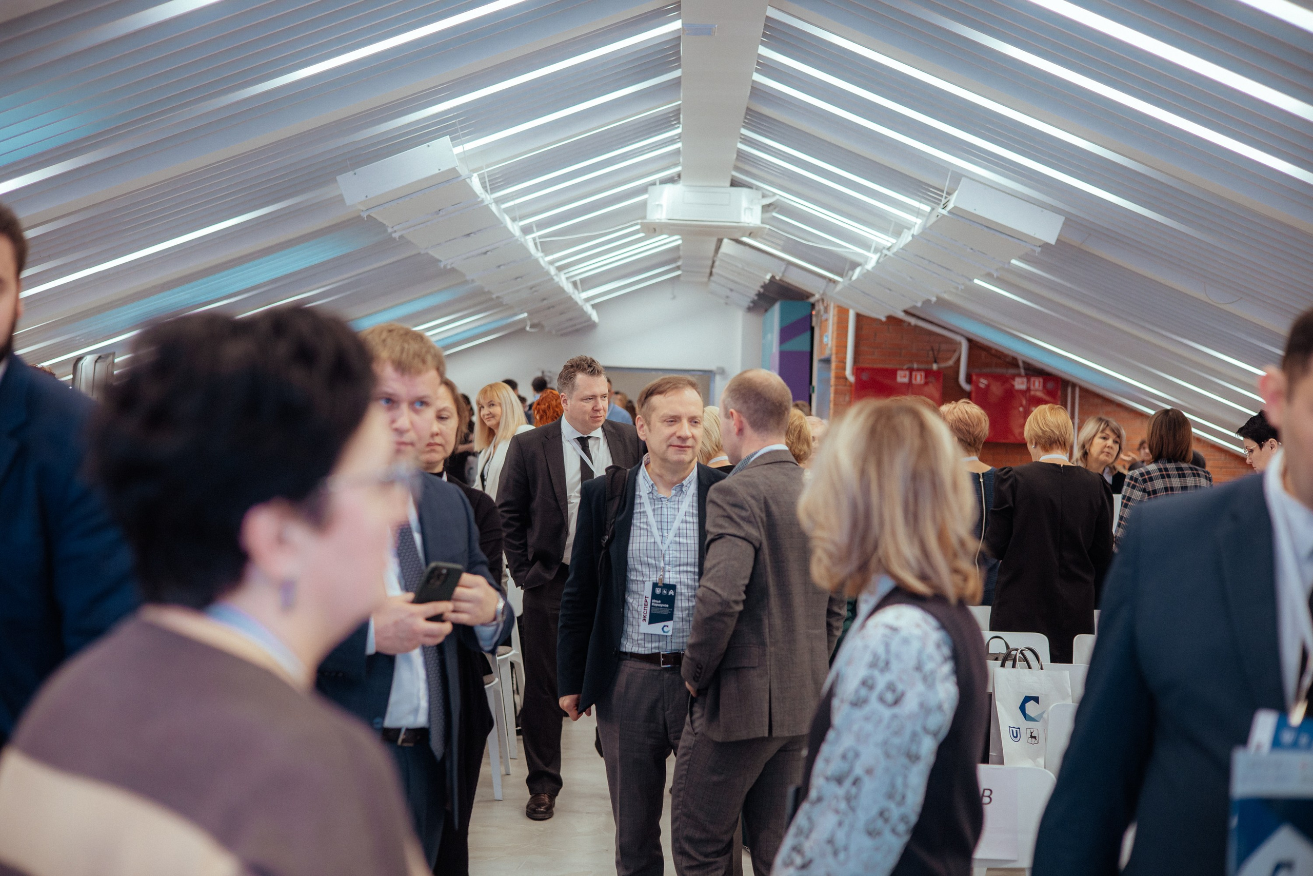 Стратегическая сессия | купно