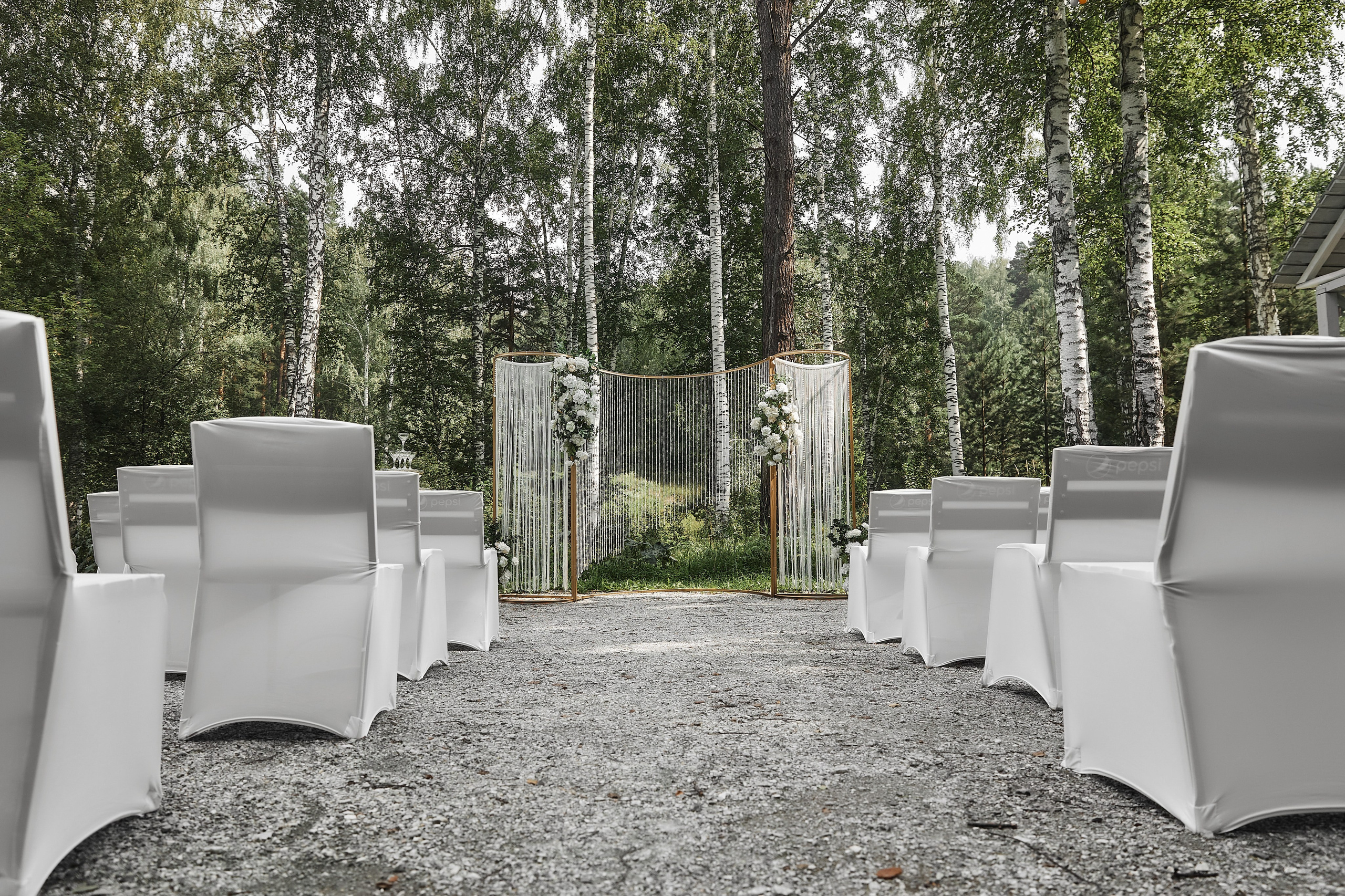 Свадебный проект «Горько» — свадьба Даши и Леши. Свадьба под ключ в Новокузнецке, Прокопьевске, Киселевске