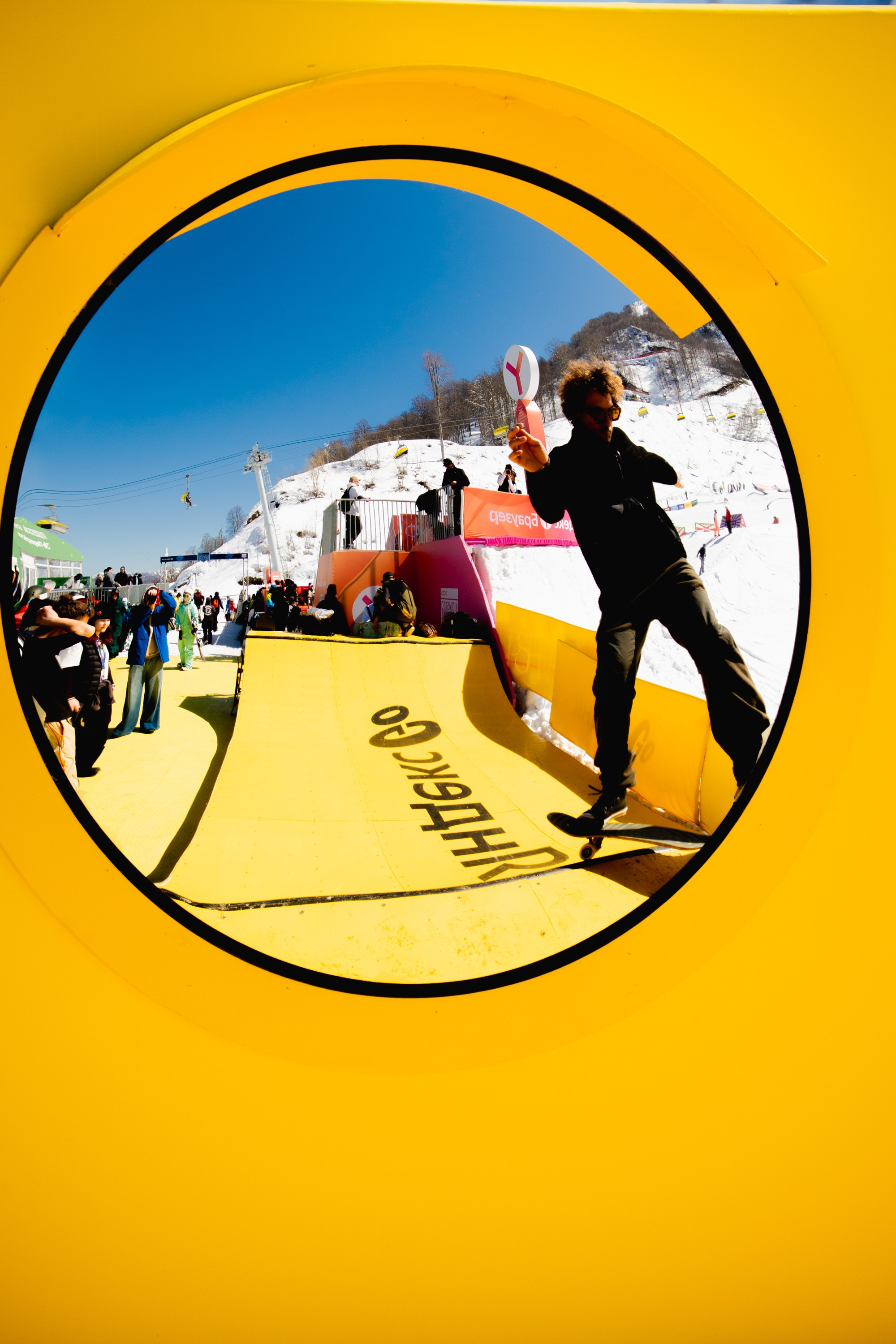 Yandex 360 & NewStarCamp