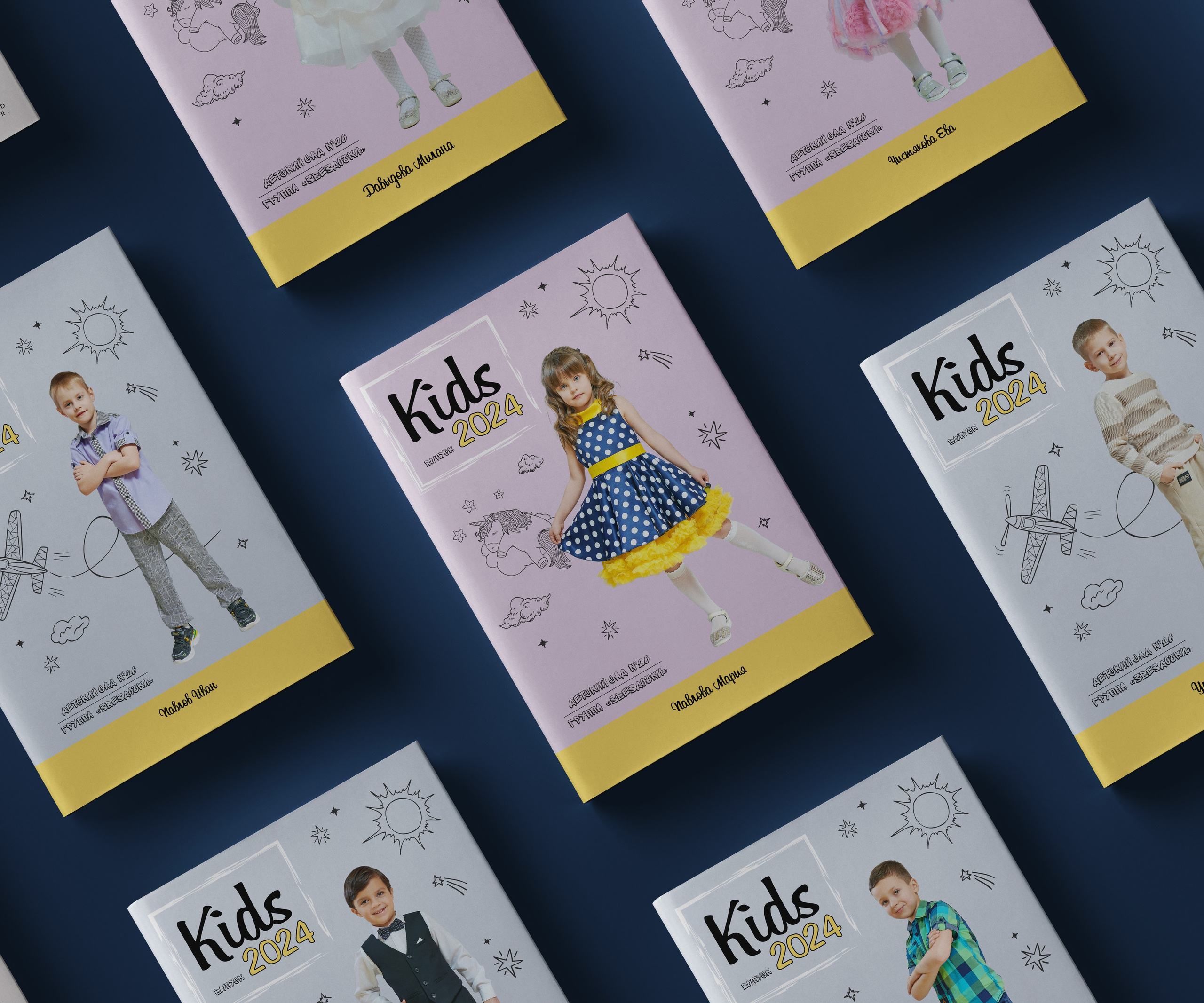 Выпускные альбомы. Детский сад. Ольга Чёкотова (Фотограф Кострома)