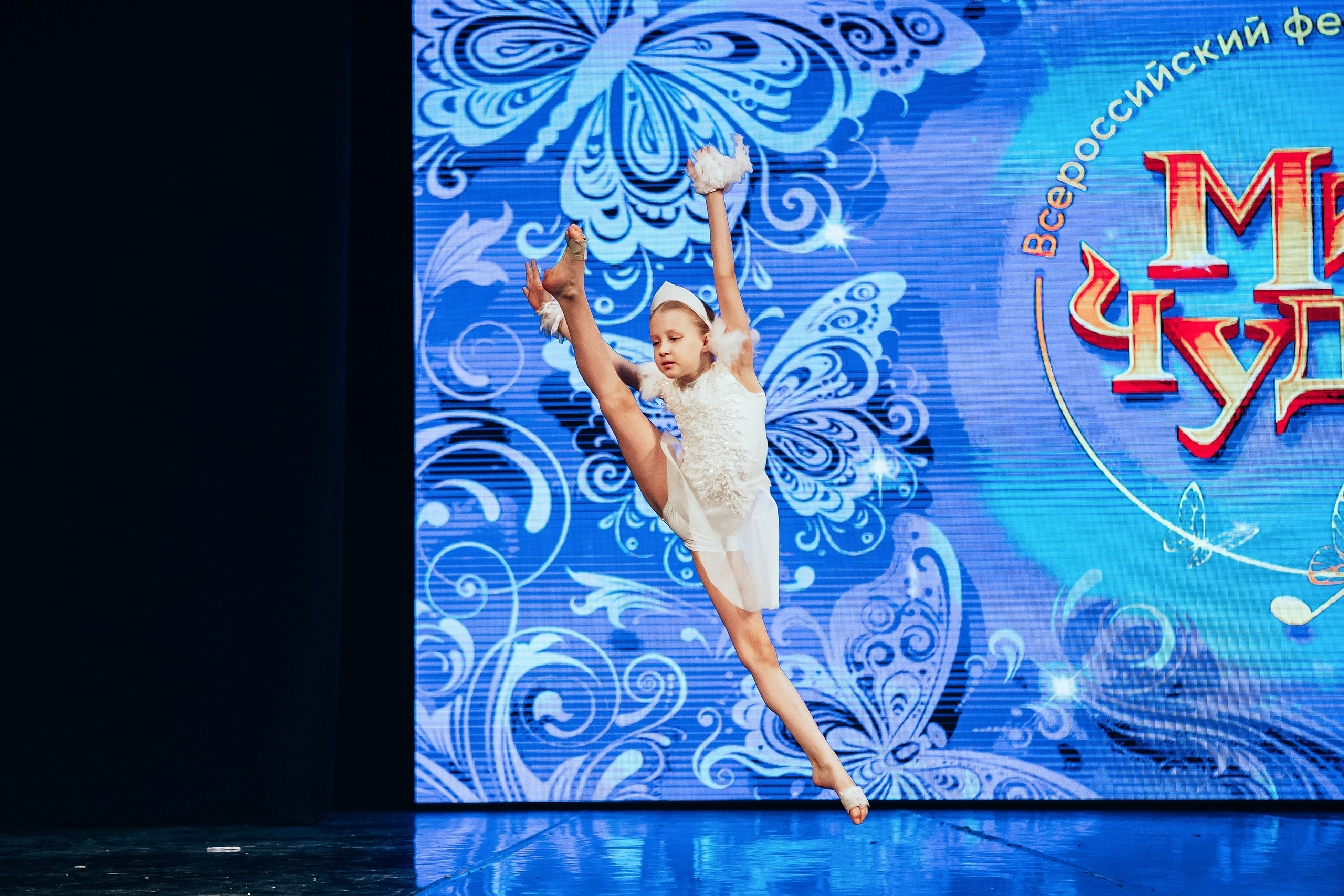 Мир чудес. Семейный и детский фотограф в г. Новосибирске Макеева Анастасия