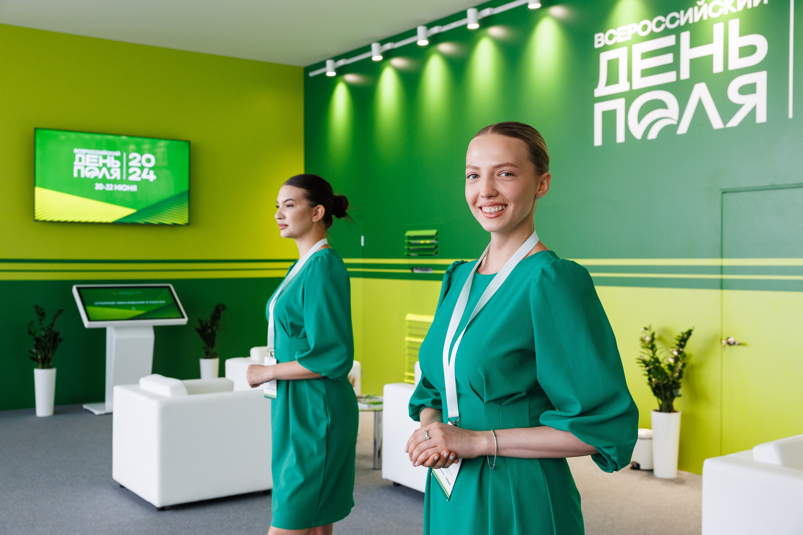 День Поля 2024 Мин-Воды ЭКСПО. Фотограф Ставрополь Петр Голубенко