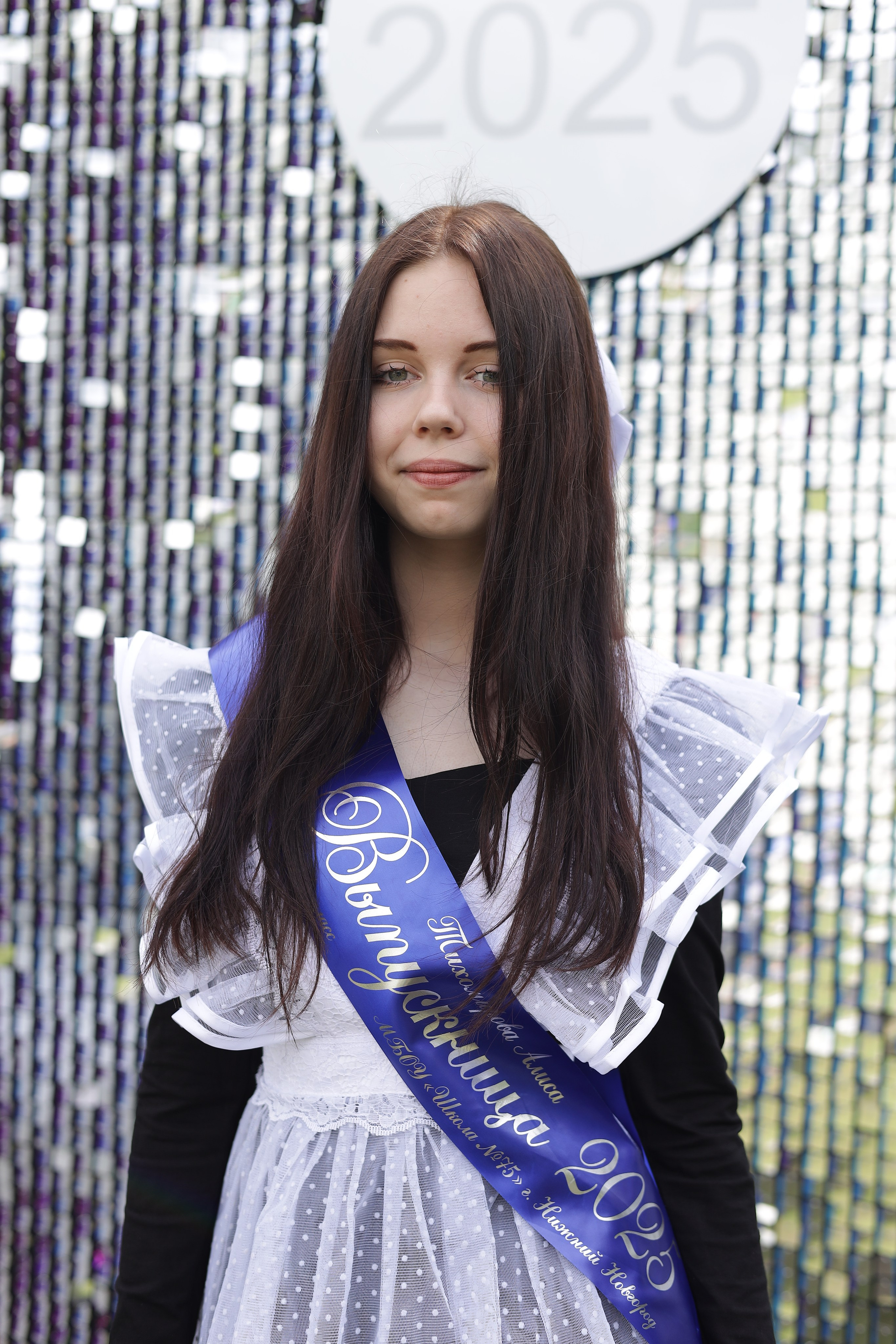 Последний звонок. Фотограф Надршина Лилия