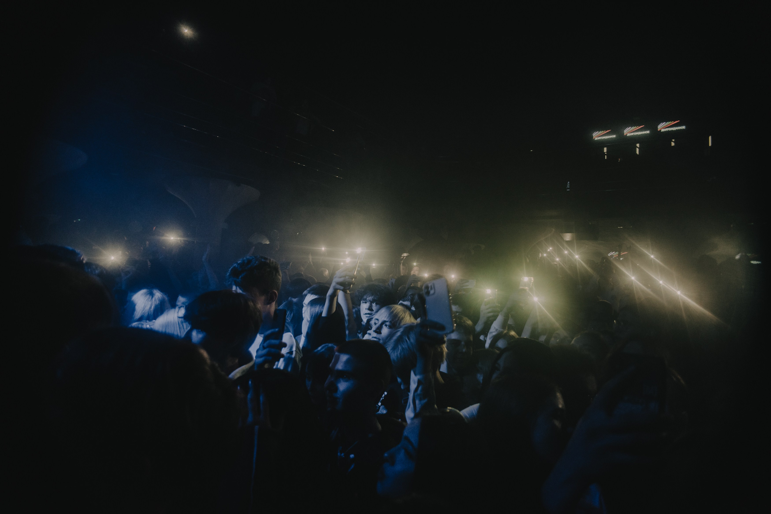 HERONWATER. Контент фотограф Илья Урс