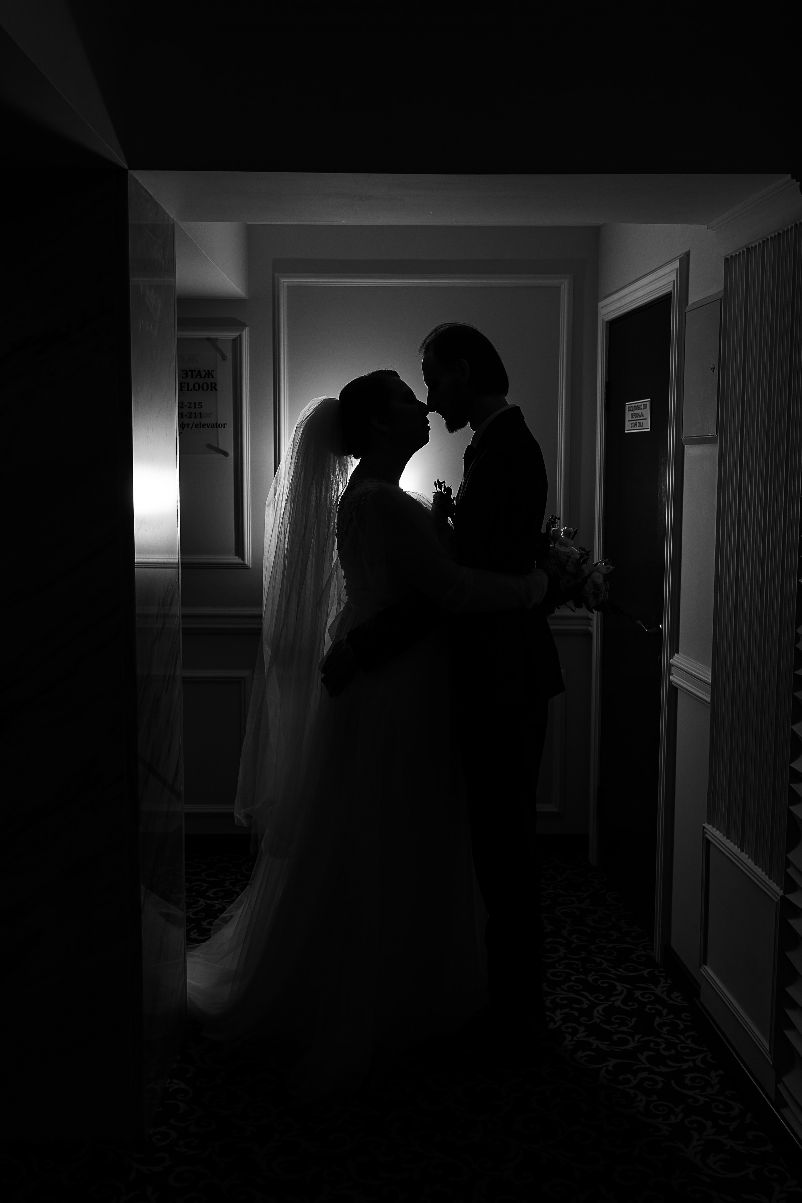 Андрей и Елена. Свадебный и семейный фотограф в Твери и Тверской области