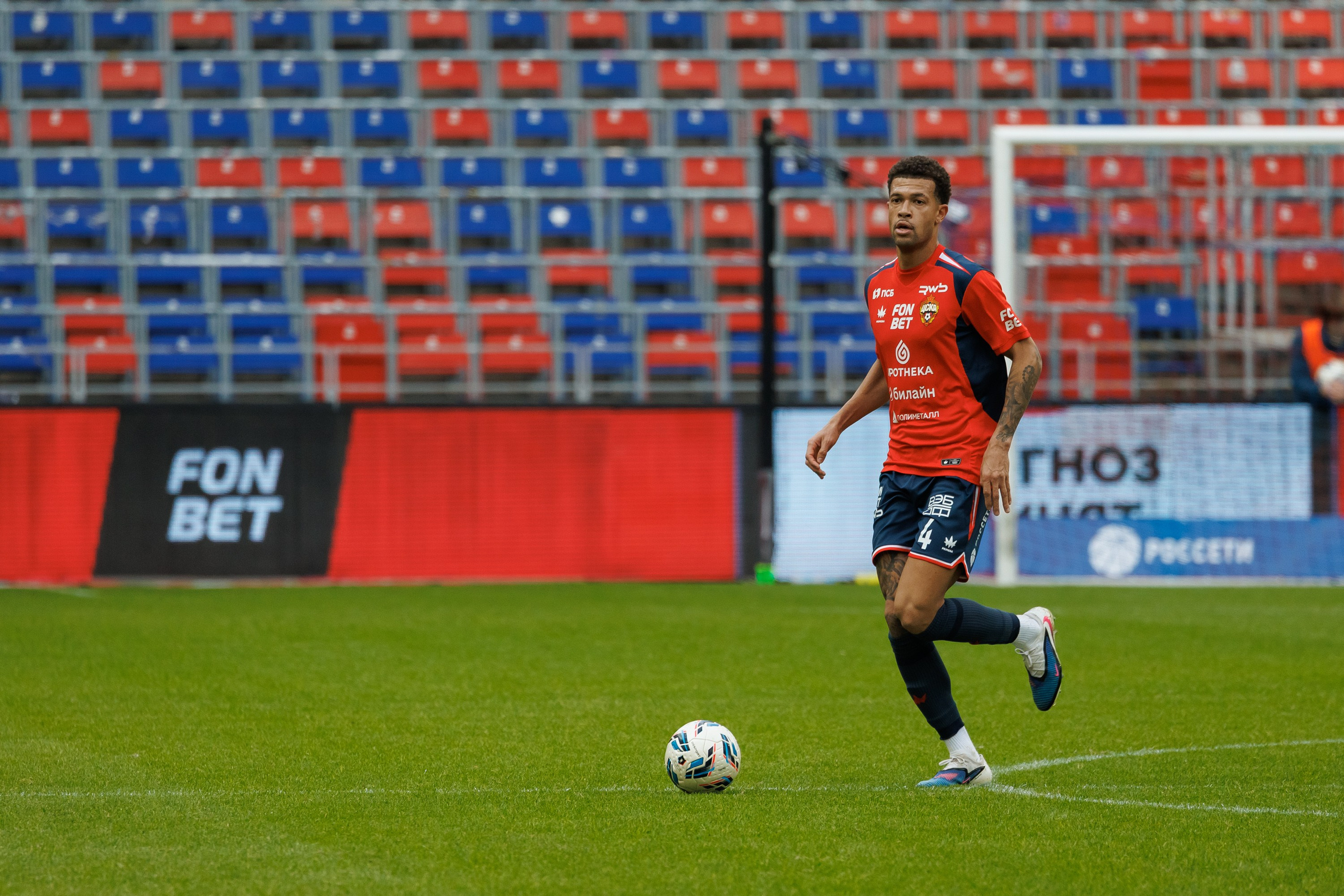 Футбол. ЦСКА — Сочи