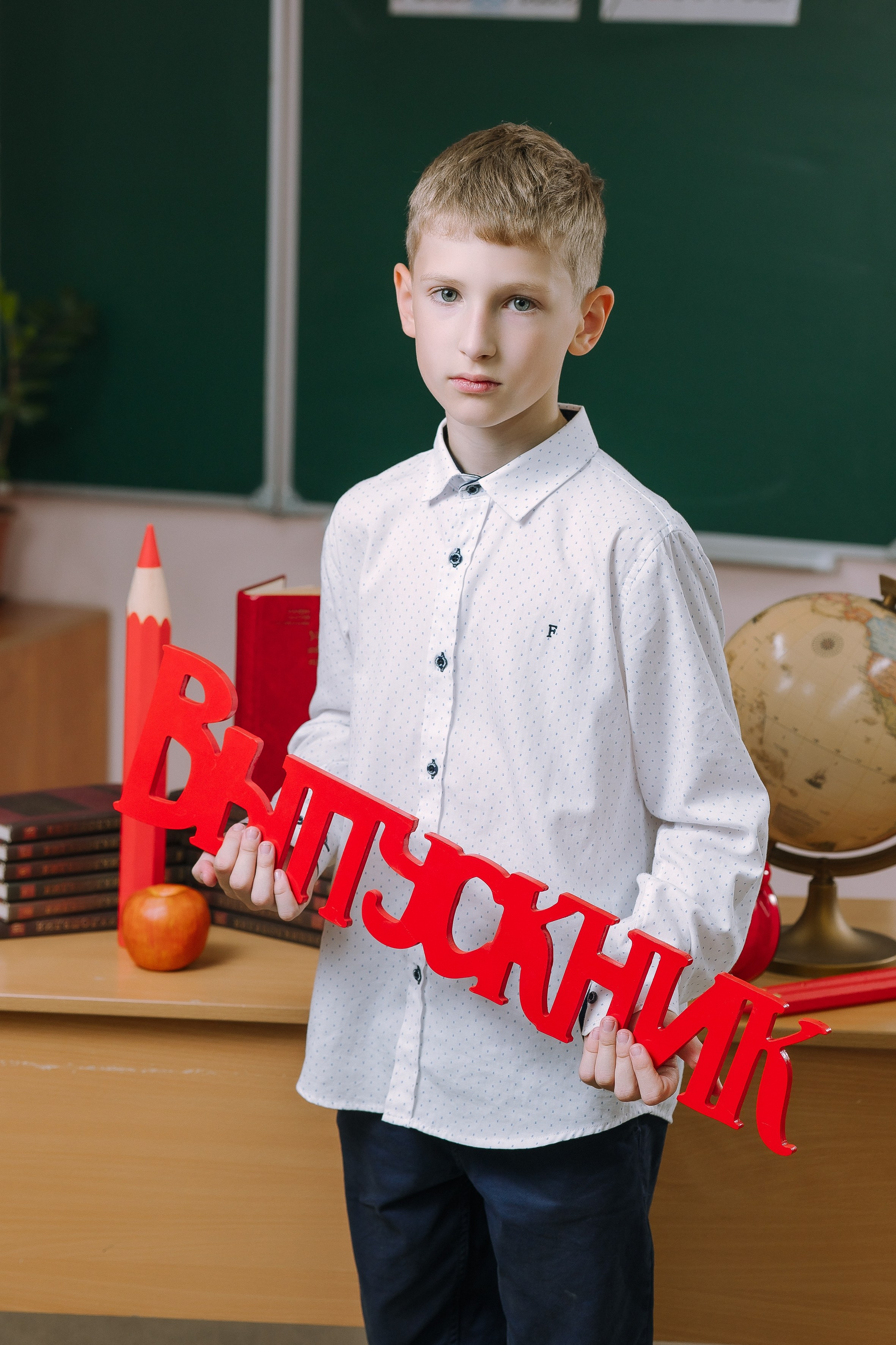 Портреты- класс- надпись «выпускник» — 4 класс. Выпускные альбомы Натальи Бутко: Новороссийск, Анапа, Геленджик