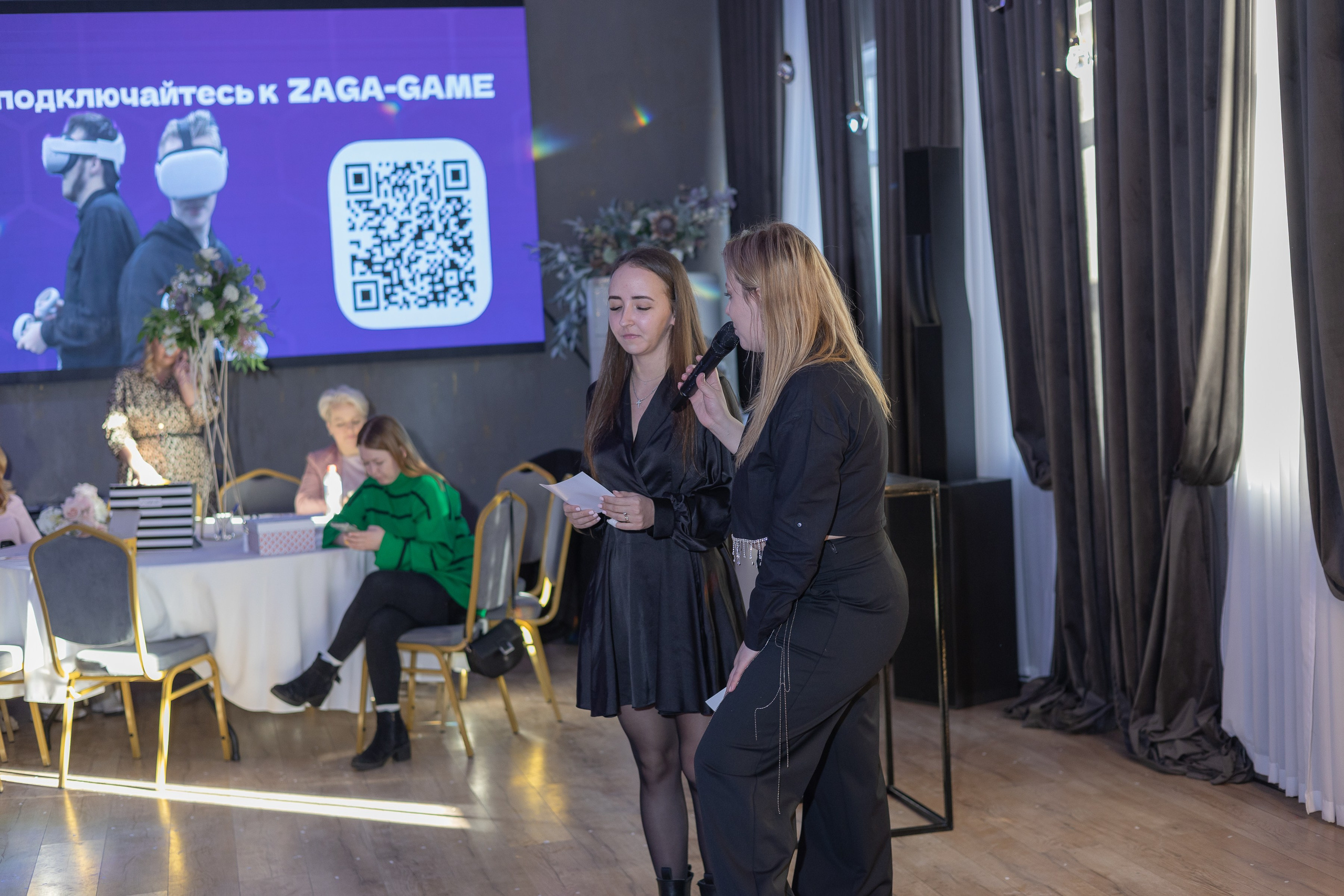 Свадебное чаепитие для молодоженов