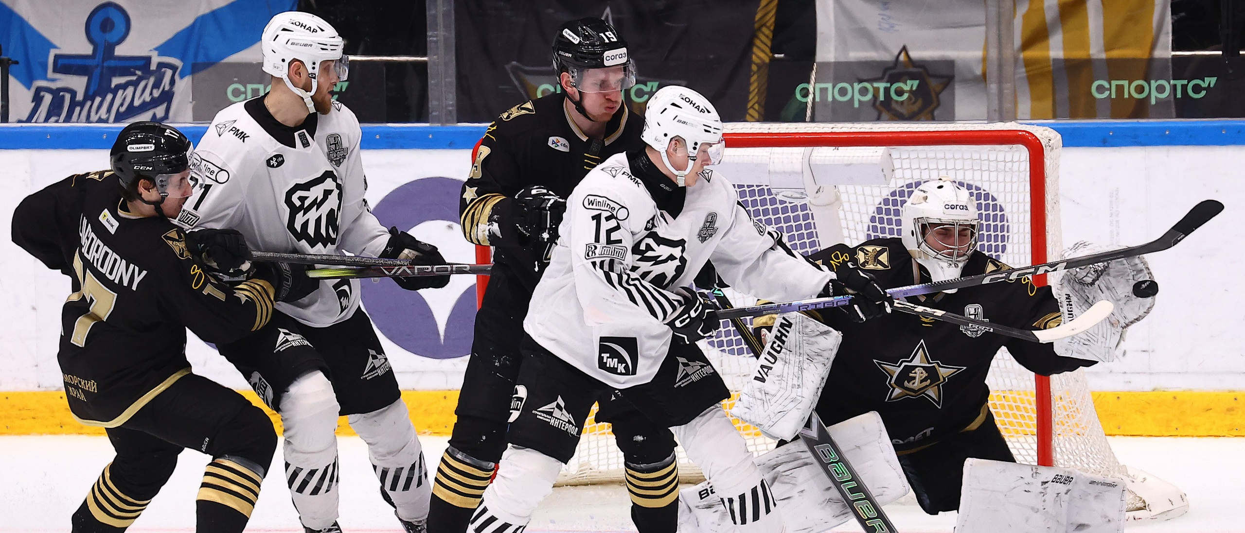 Спорт. Репортажный фотограф во Владивостоке