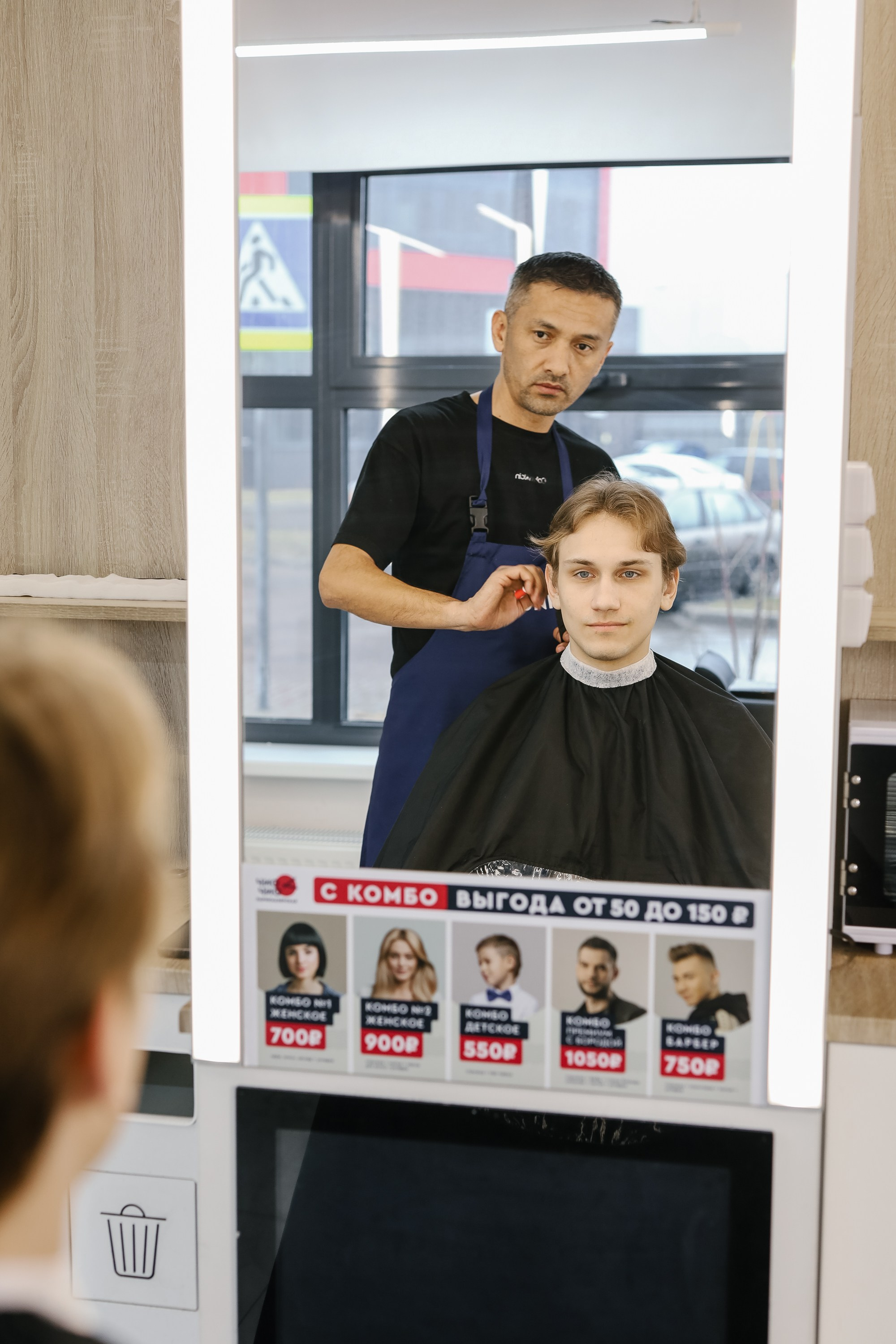 Парикмахерская Чио-чио. Фотопродакшн продающего контента