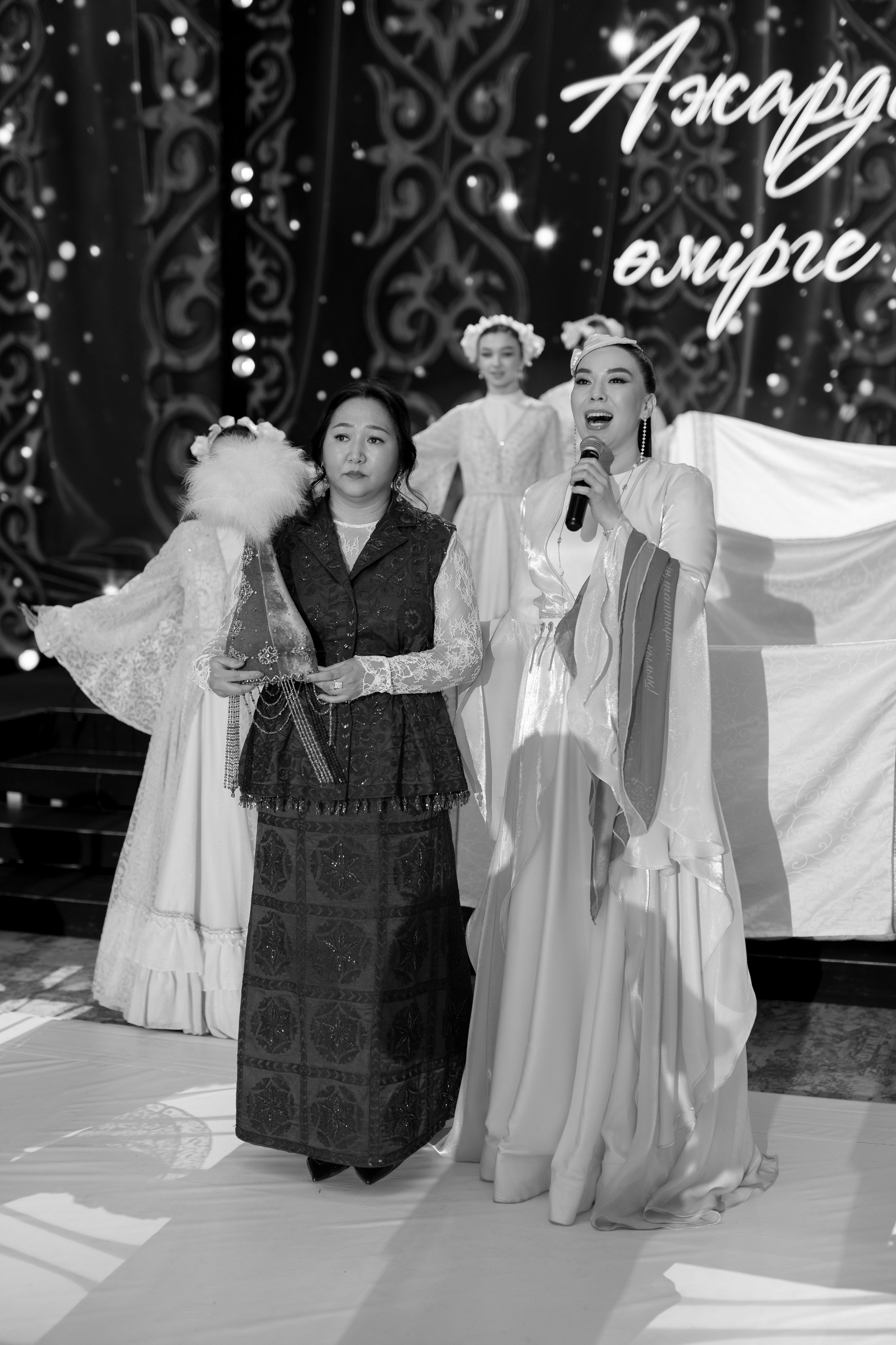 AZHAR. ZHASULAN SABYTULY