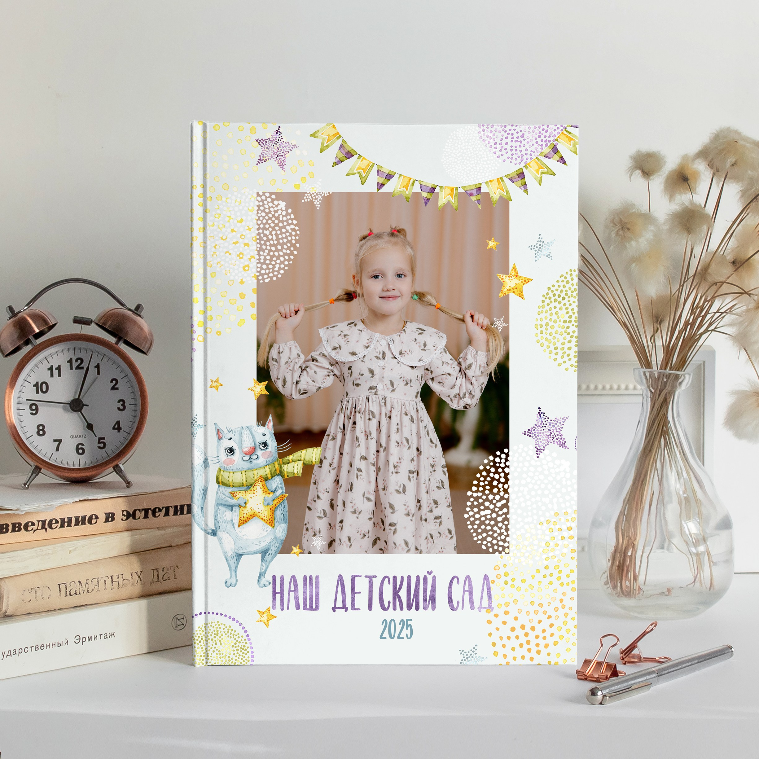 Выпускные альбомы Тверь и Тверская область