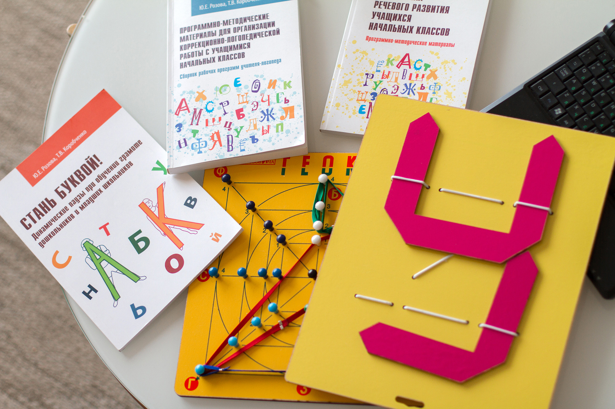 Контент съемка для логопеда. Семейный лайфстайл фотограф в Санкт-Петербурге Мария Шумилина