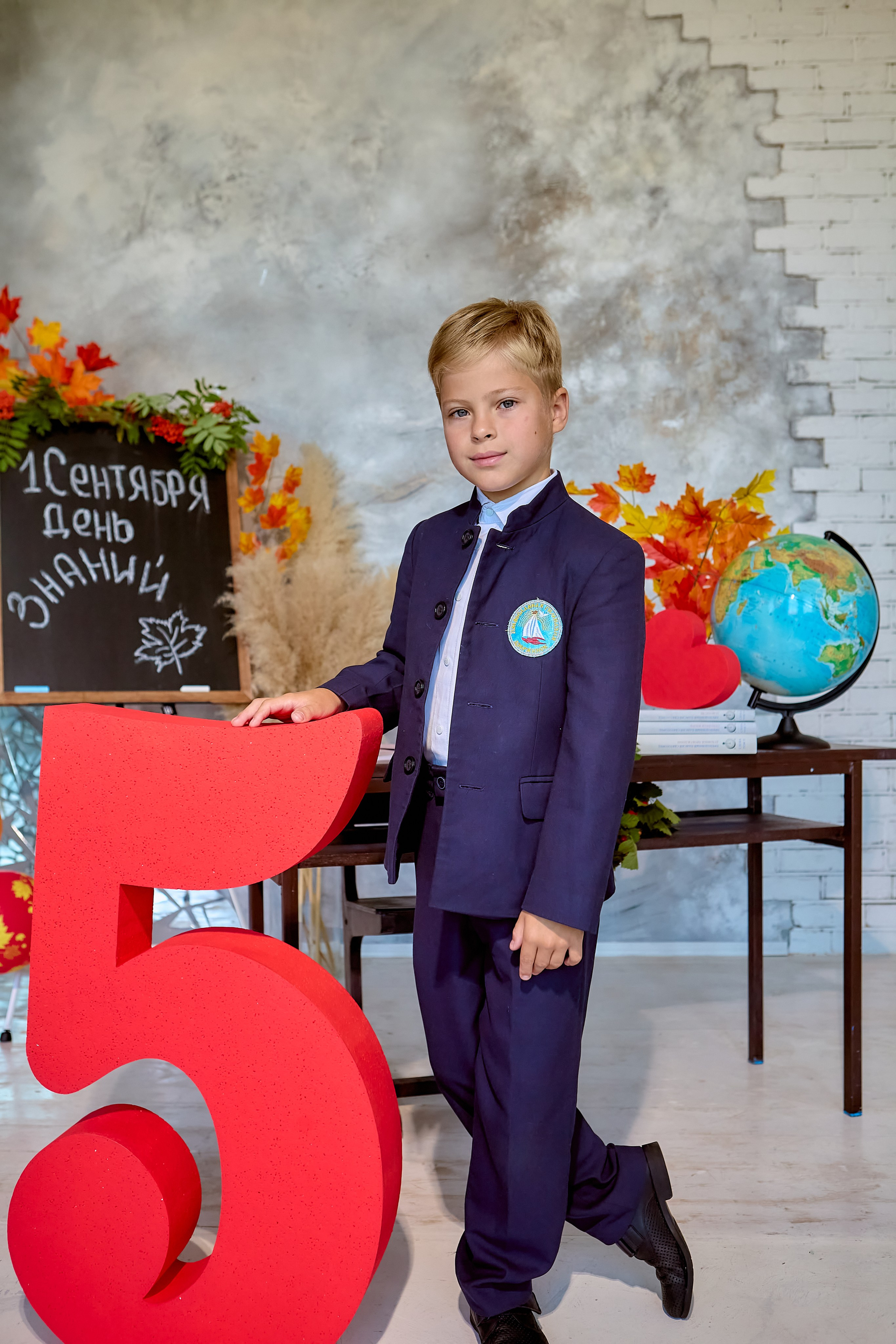 Творческая фотосессия в День Знаний