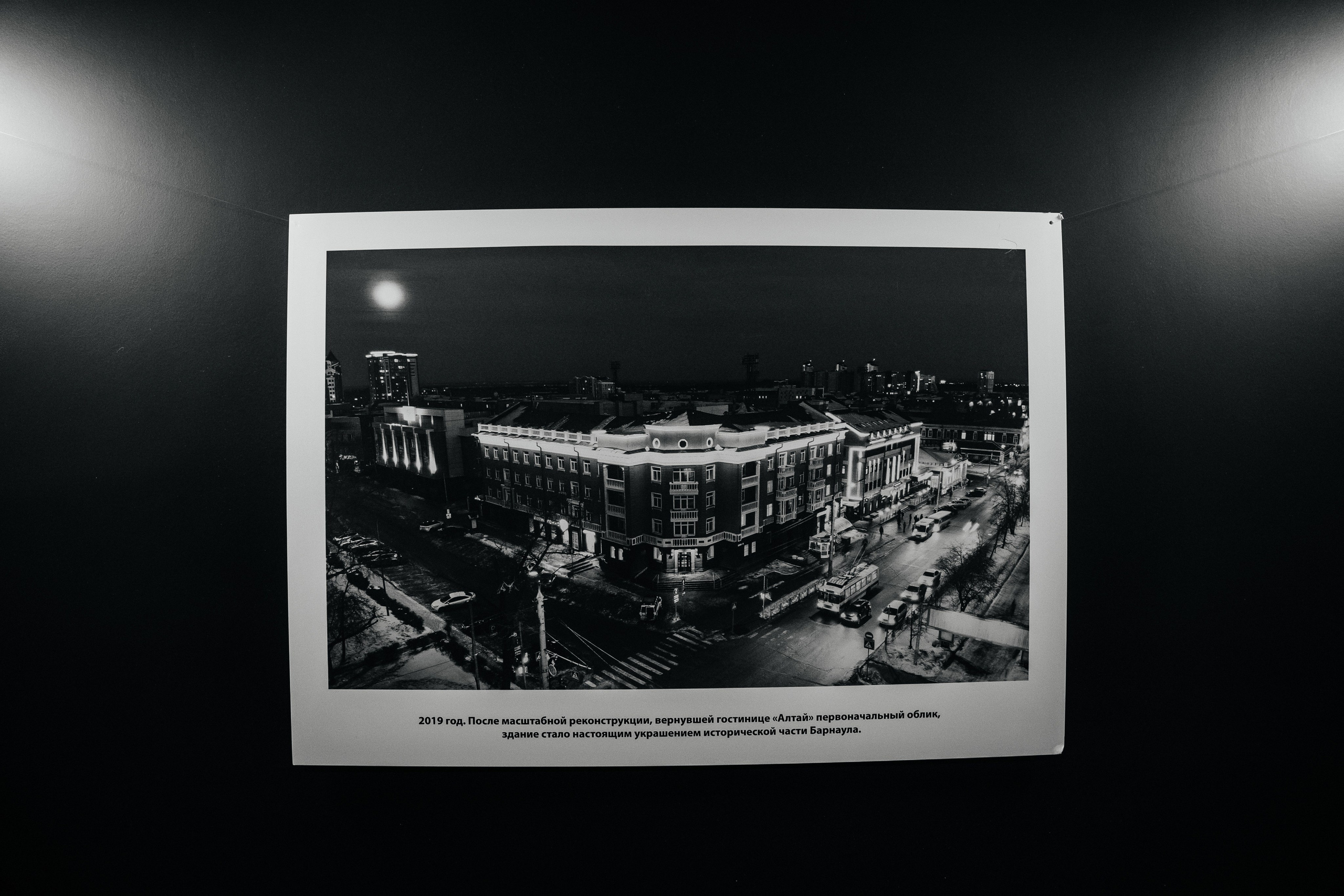 Юля и Ваня. Фотограф Кирилл Бабий