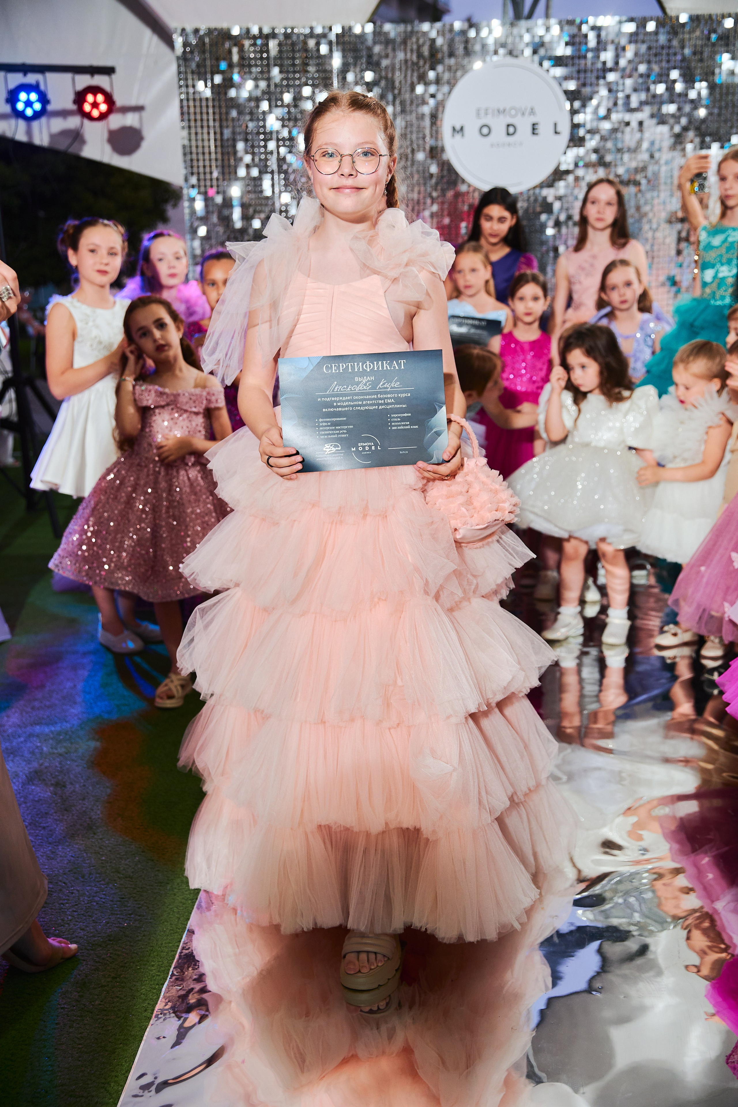 Выпускной базового курса 2024. Efimova Model Agency